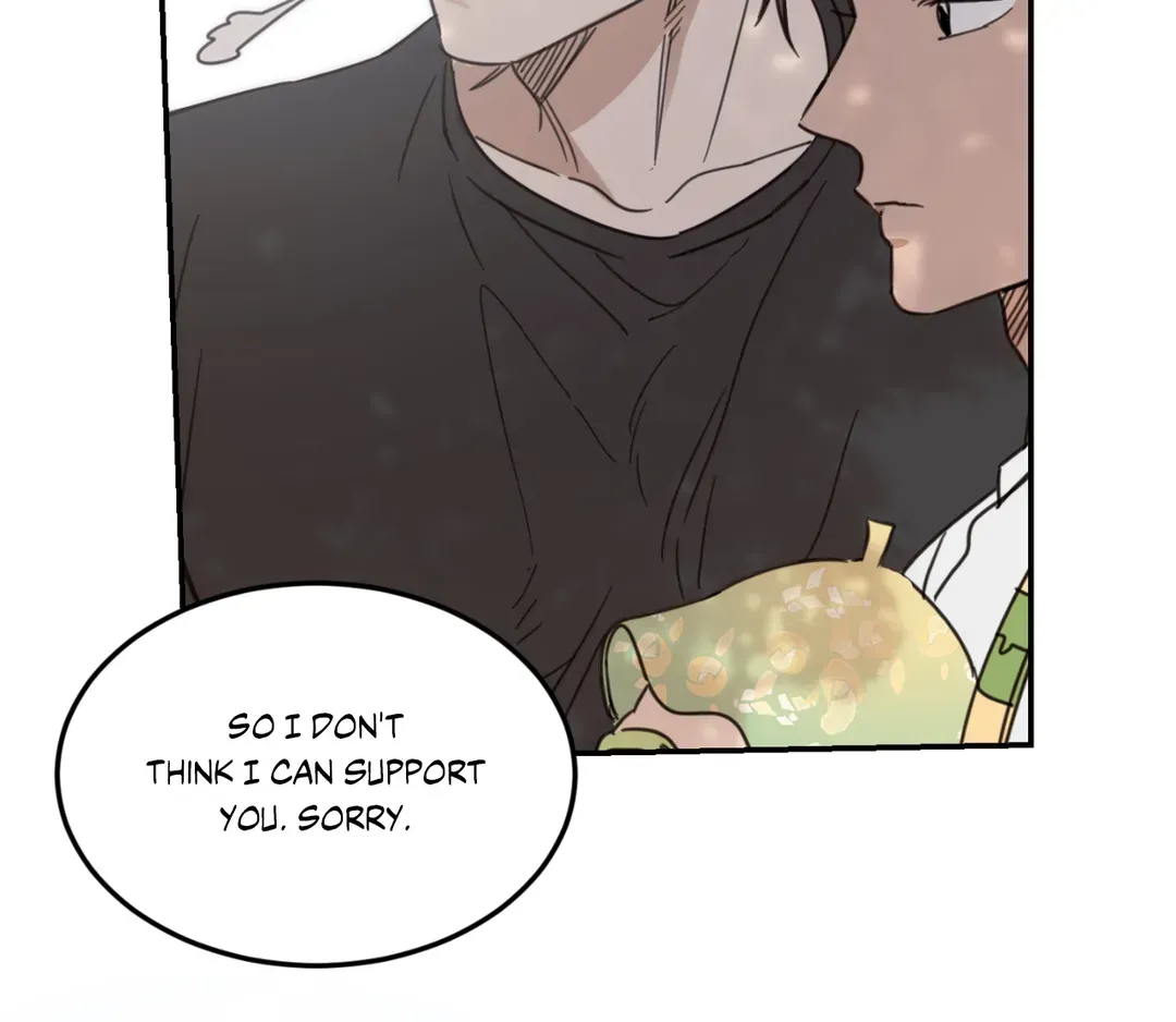 Read Our Sunny Days chapter 35 image 69 on Lezhin