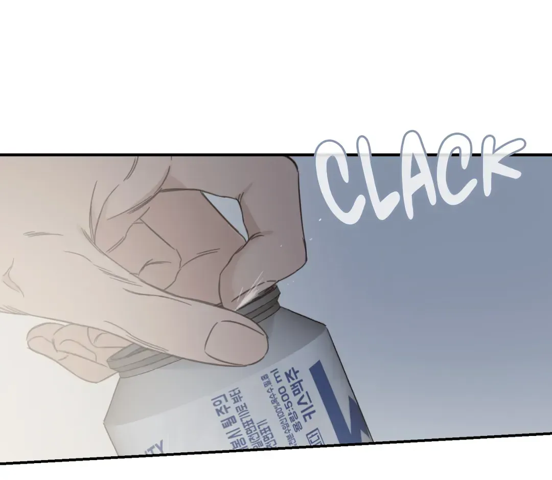 Read Our Sunny Days chapter 35 image 96 on Lezhin