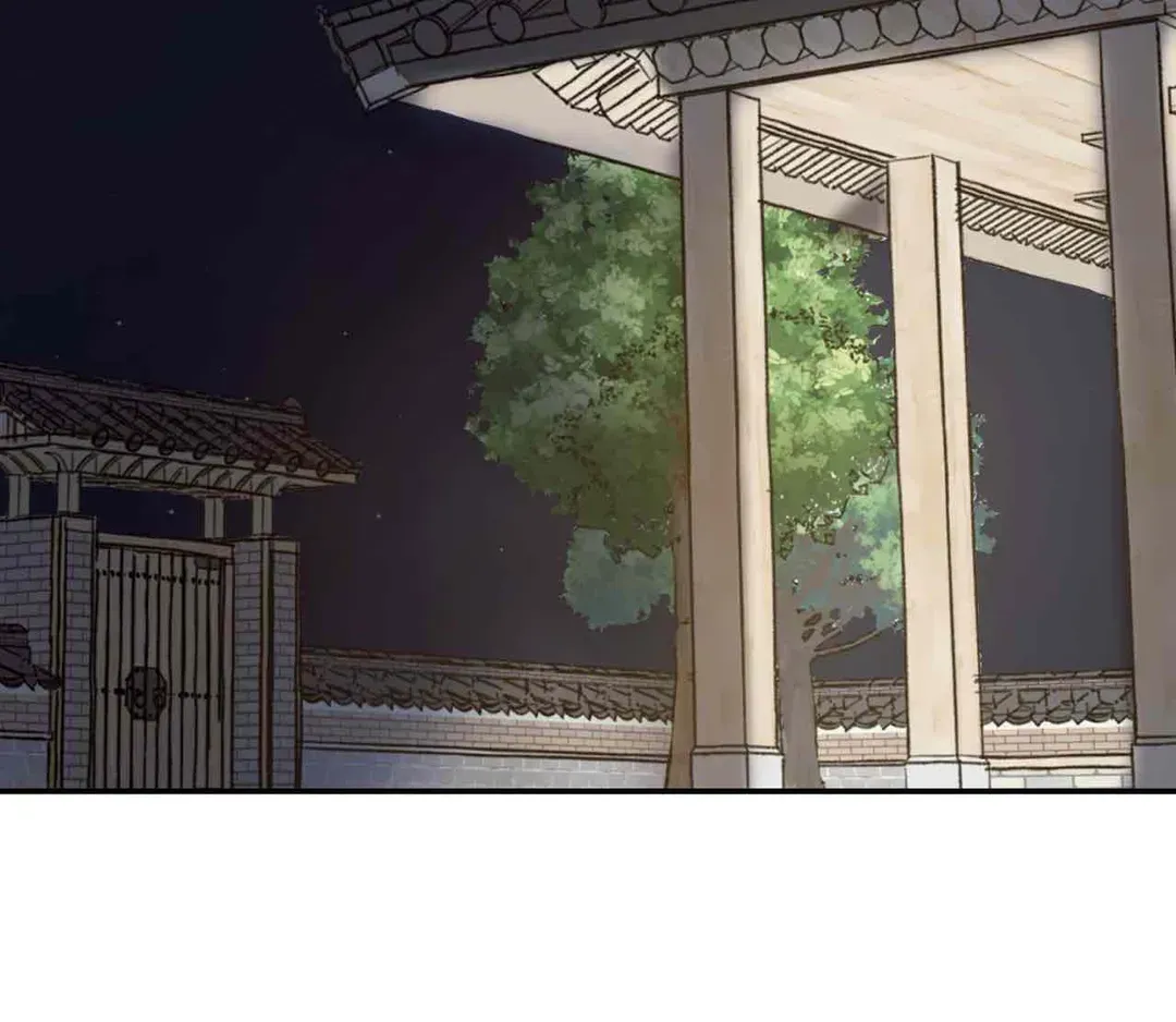 Read Our Sunny Days chapter 37 image 2 on Lezhin