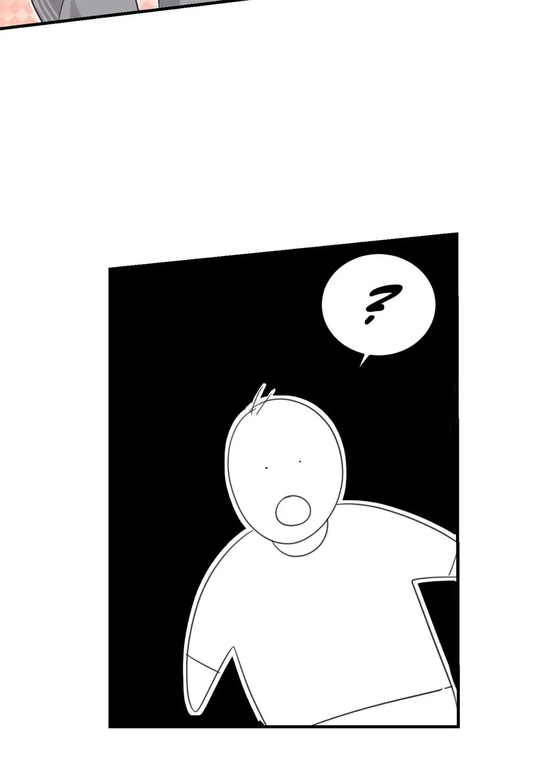 Read Our Sunny Days chapter 4 image 43 on Lezhin