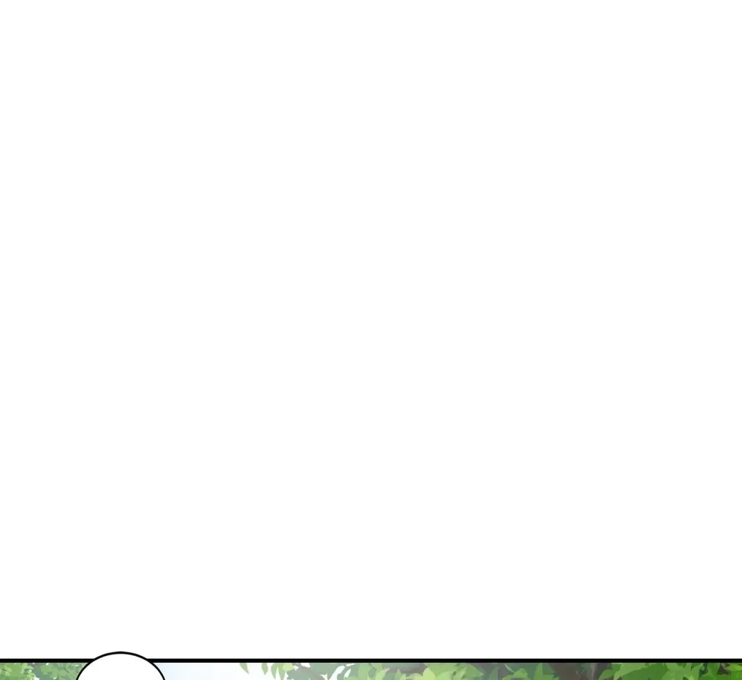 Read Our Sunny Days chapter 4 image 74 on Lezhin