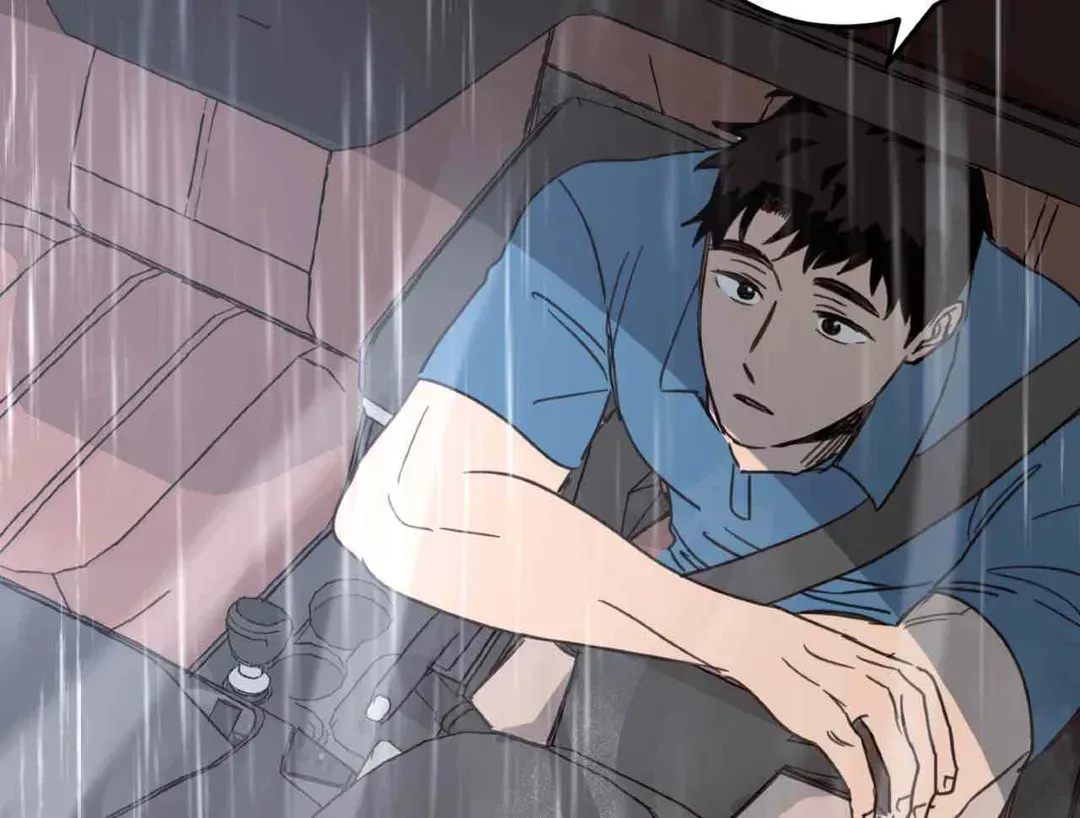 Read Our Sunny Days chapter 40 image 116 on Lezhin