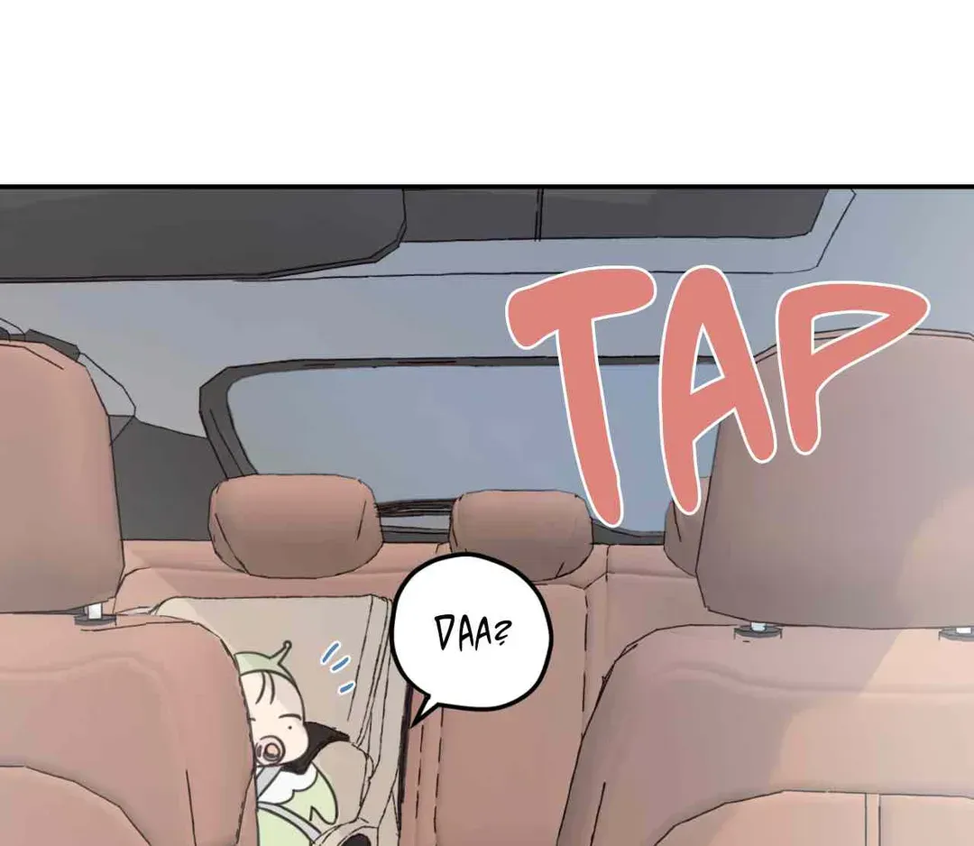 Read Our Sunny Days chapter 40 image 4 on Lezhin