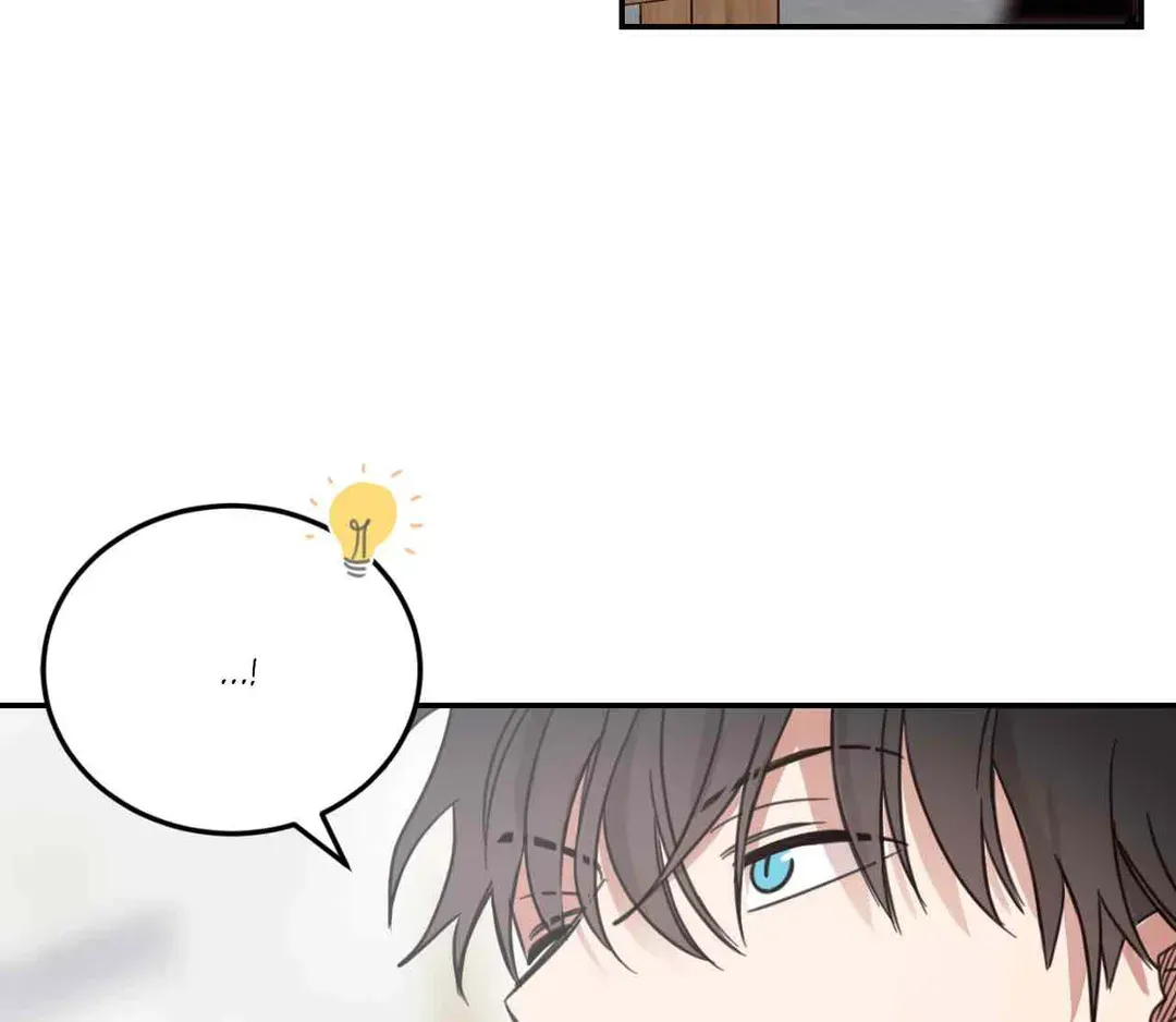 Read Our Sunny Days chapter 40 image 50 on Lezhin