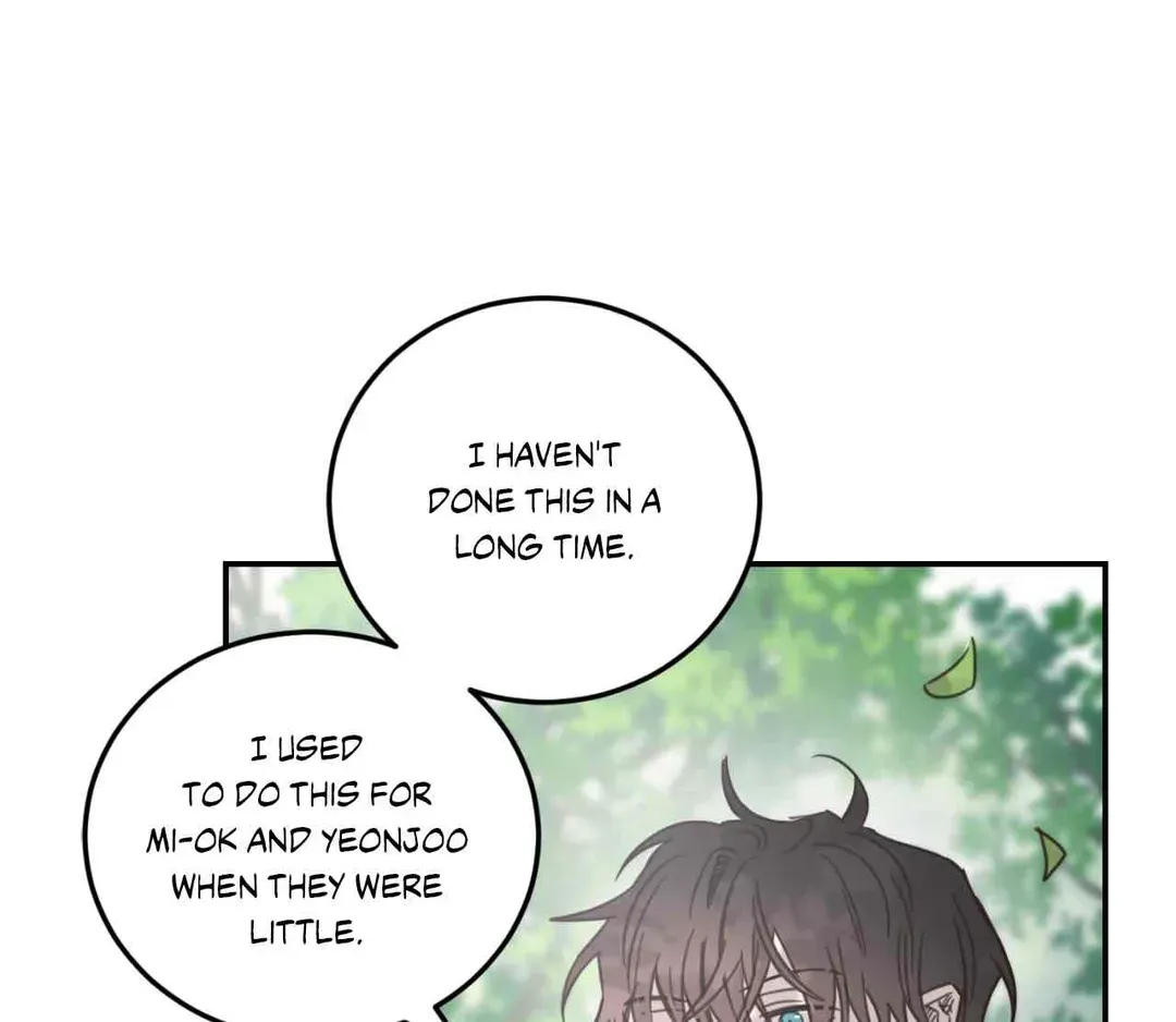 Read Our Sunny Days chapter 40 image 58 on Lezhin
