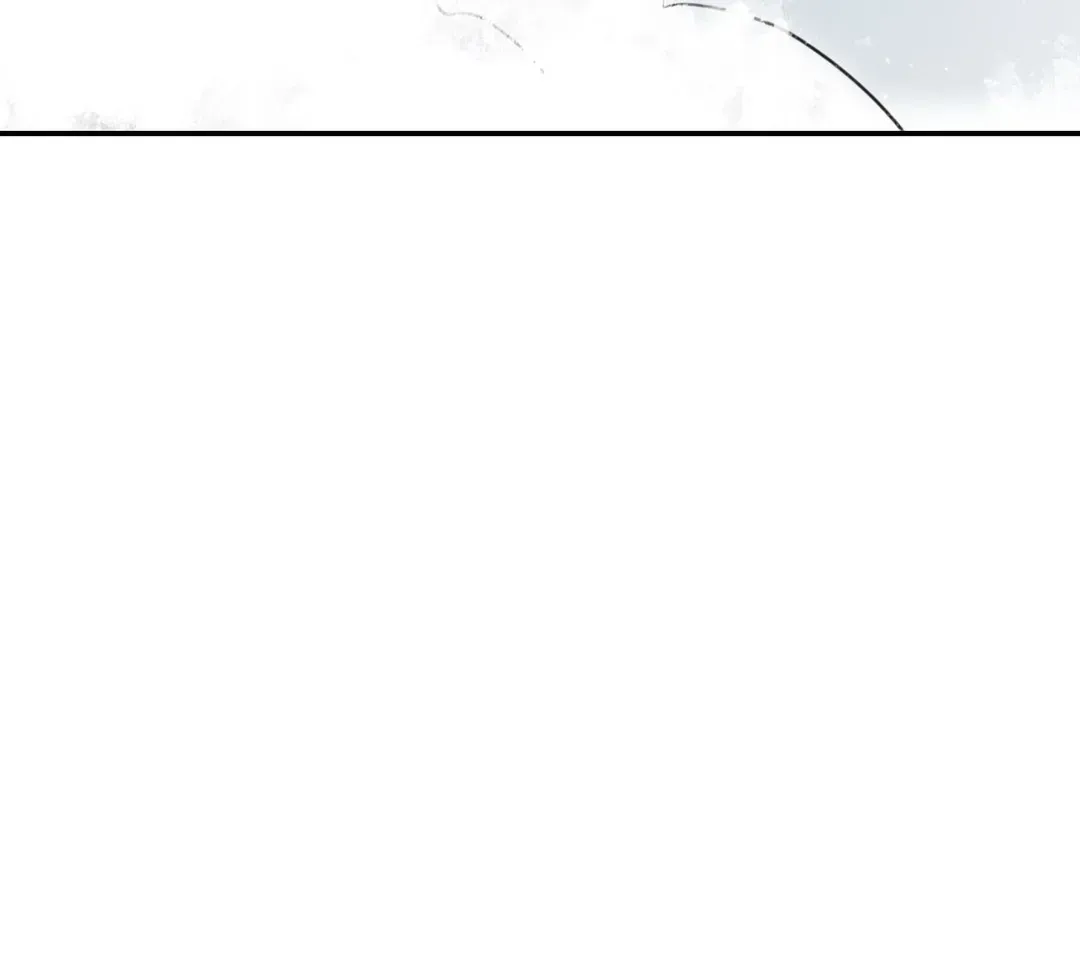 Read Our Sunny Days chapter 45.5 image 41 on Lezhin