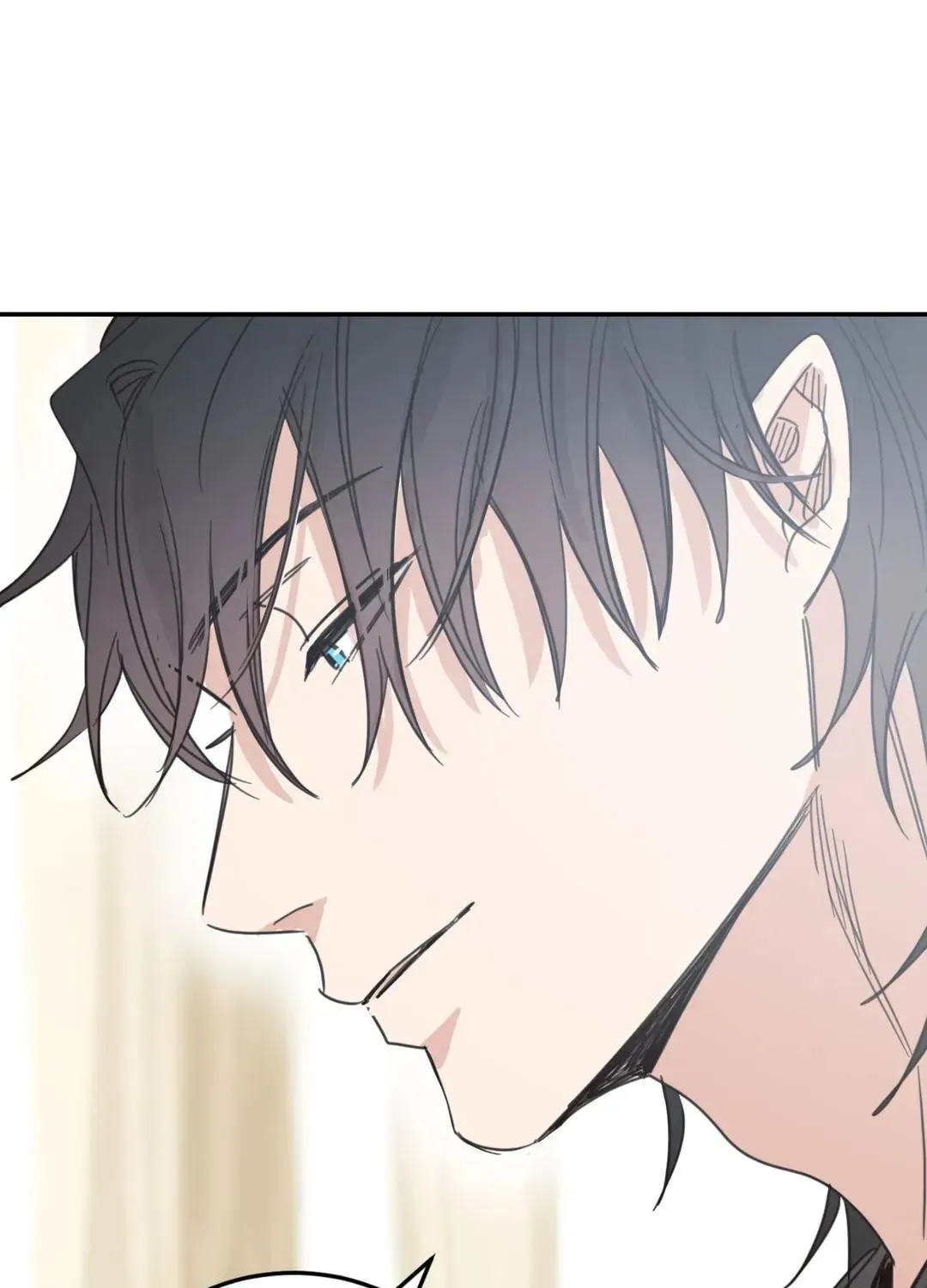 Read Our Sunny Days chapter 46 image 76 on Lezhin