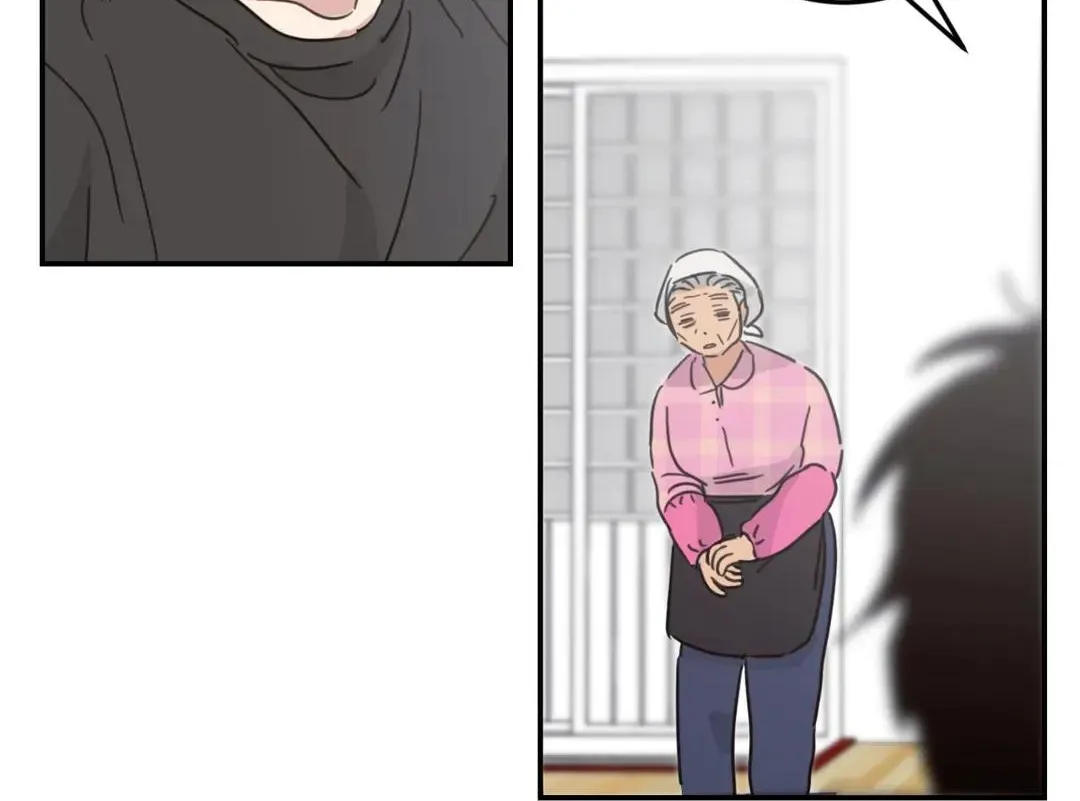 Read Our Sunny Days chapter 47 image 93 on Lezhin