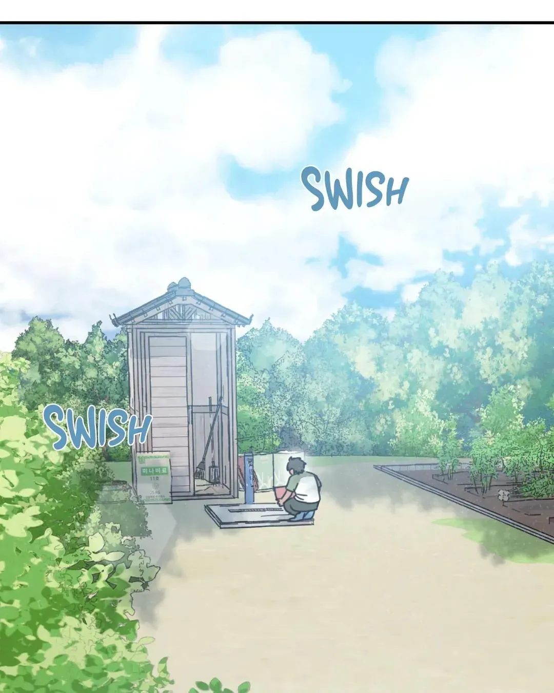 Read Our Sunny Days chapter 47 image 99 on Lezhin