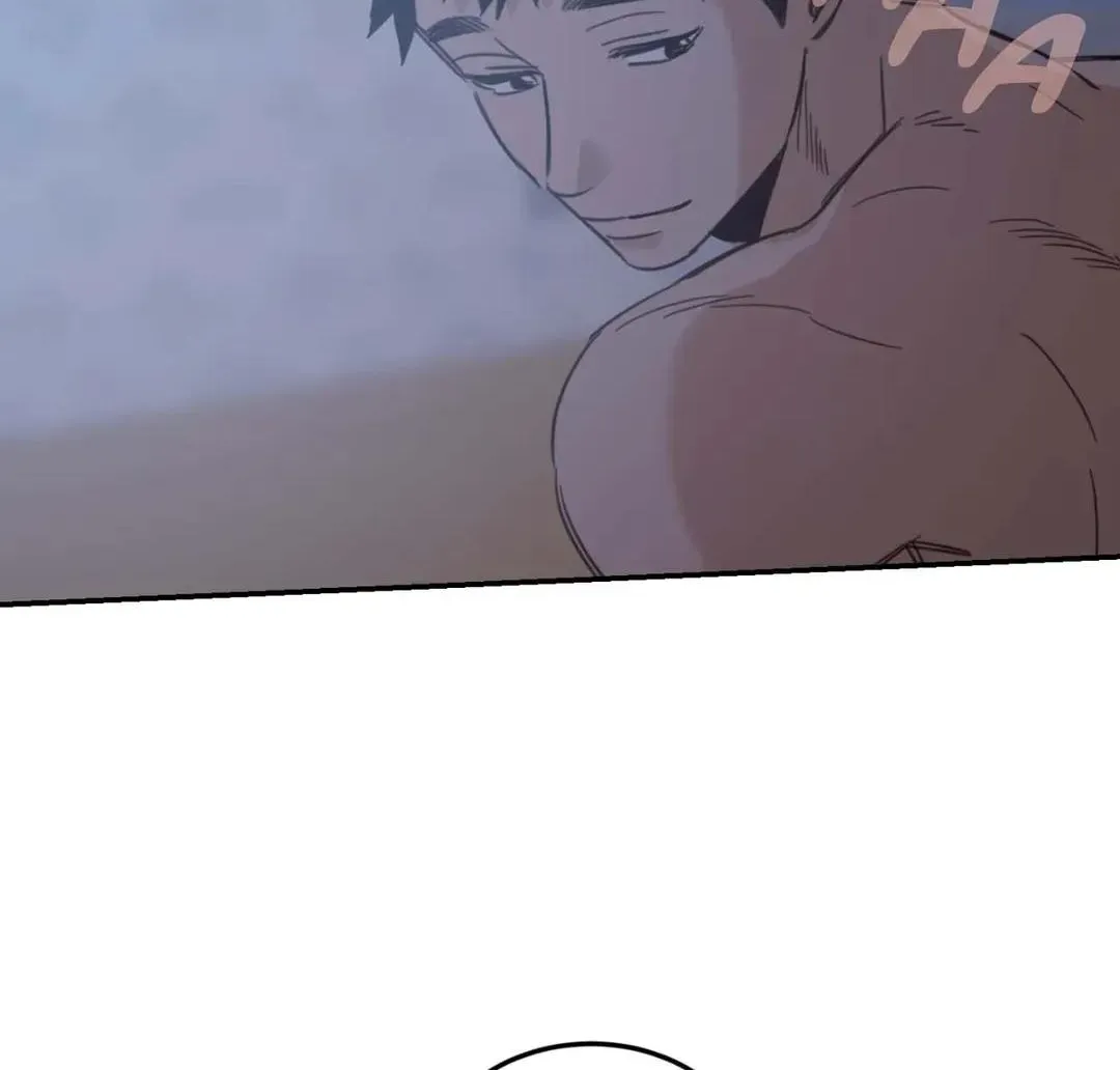 Read Our Sunny Days chapter 51 image 57 on Lezhin