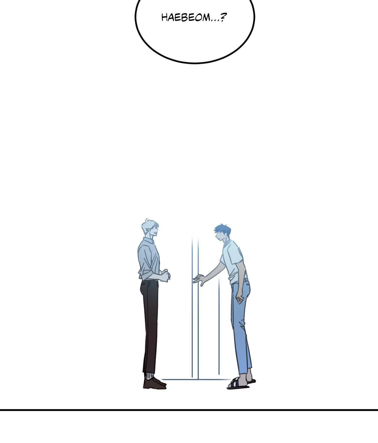 Read Our Sunny Days chapter 52 image 24 on Lezhin