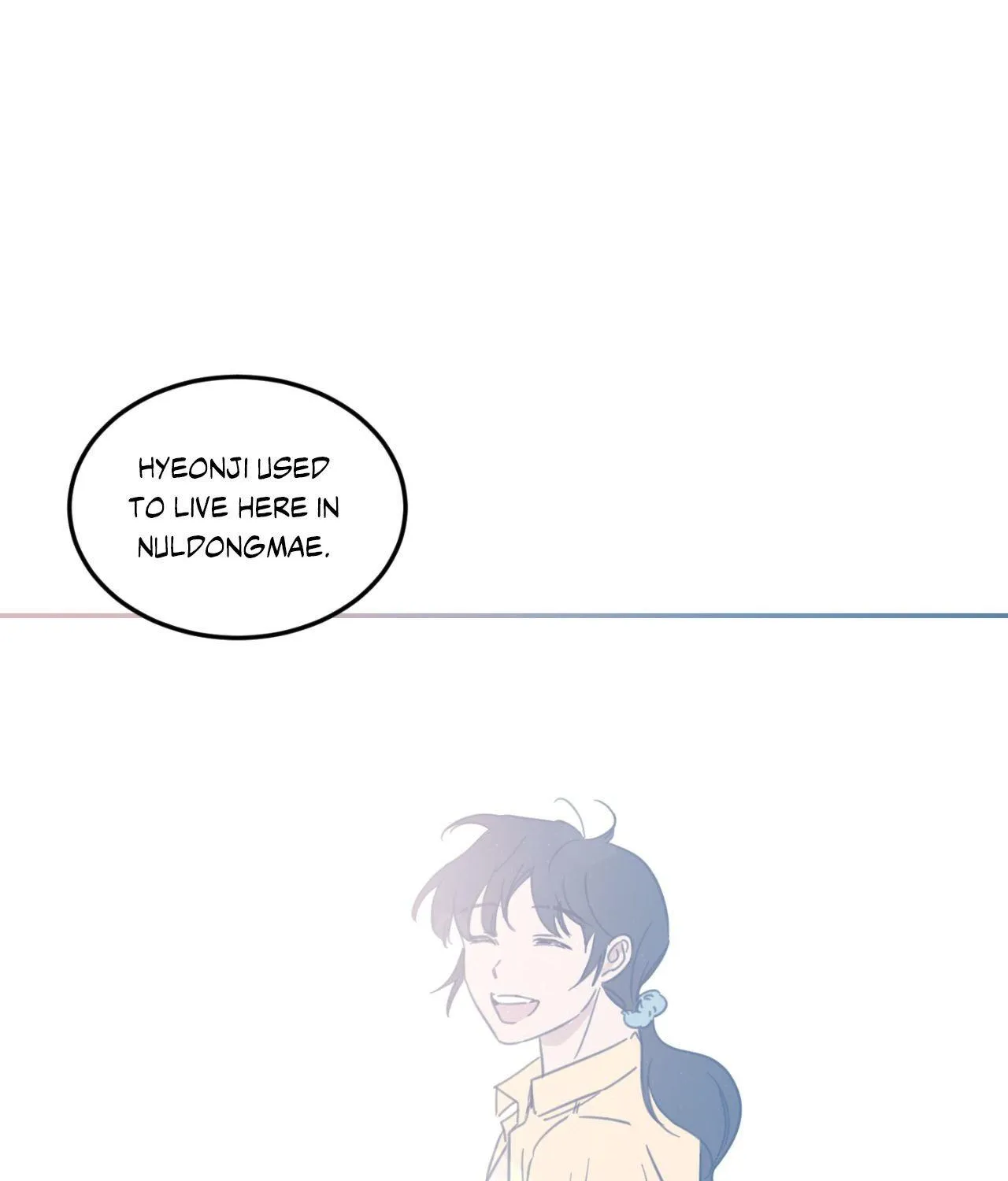 Read Our Sunny Days chapter 52 image 81 on Lezhin