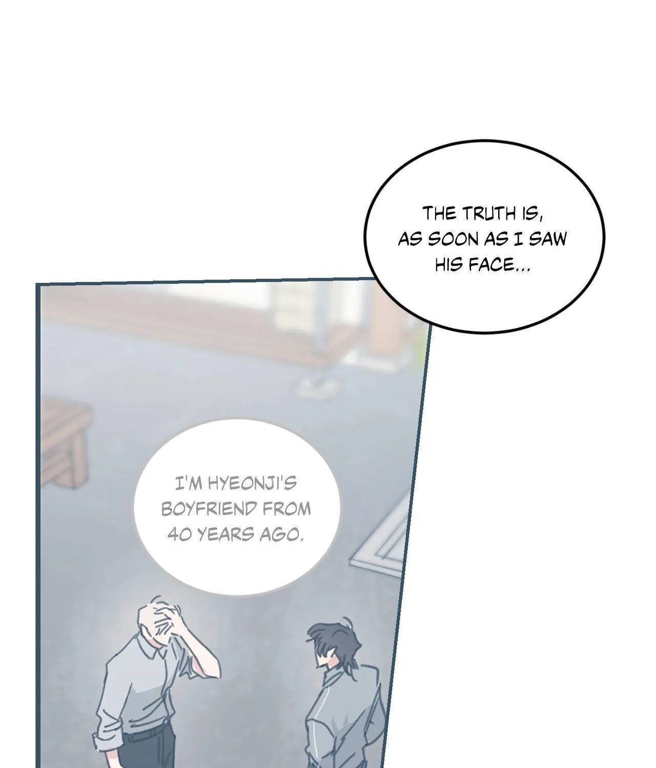 Read Our Sunny Days chapter 53 image 61 on Lezhin