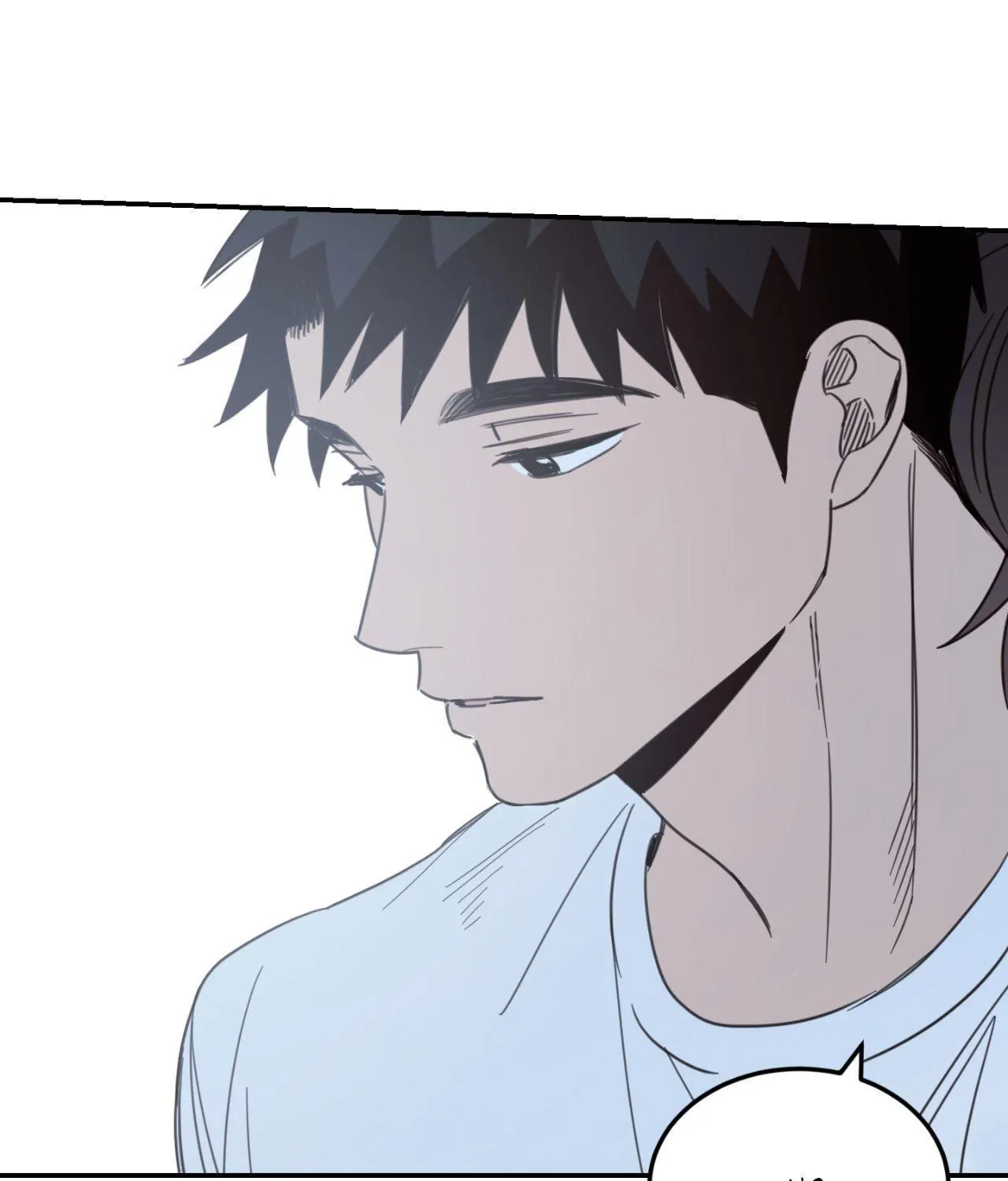 Read Our Sunny Days chapter 53 image 69 on Lezhin