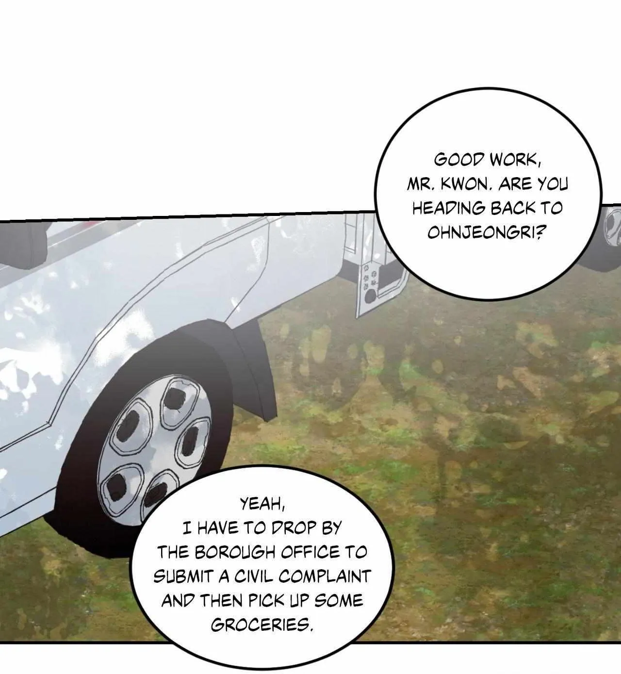 Read Our Sunny Days chapter 53 image 84 on Lezhin