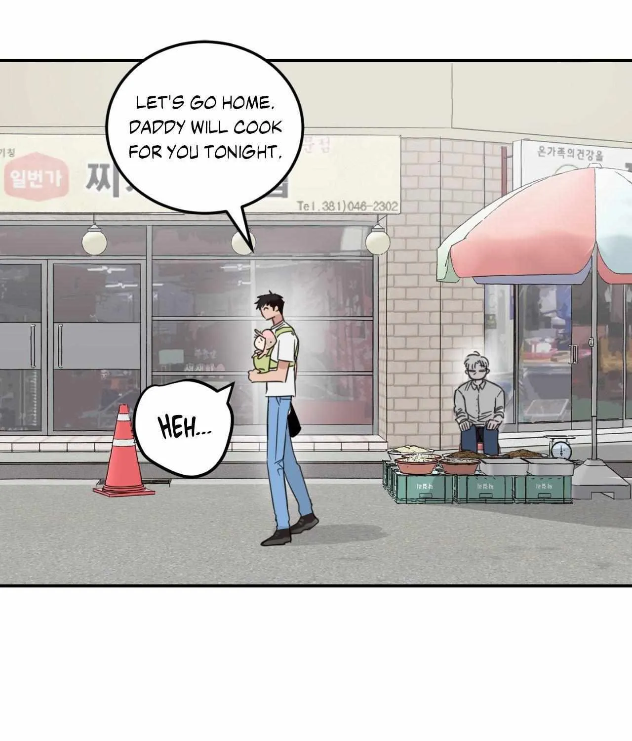 Read Our Sunny Days chapter 54 image 50 on Lezhin