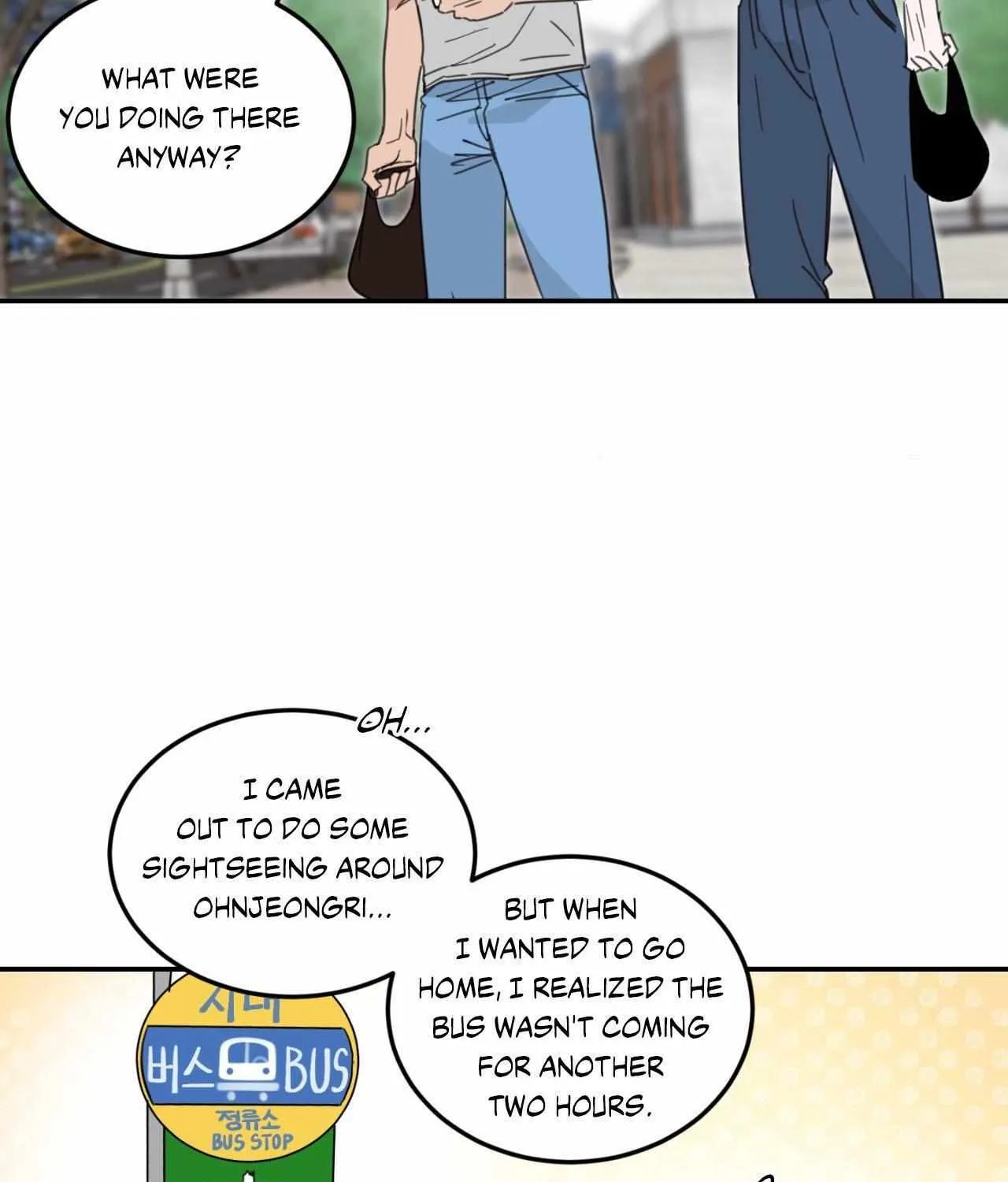 Read Our Sunny Days chapter 54 image 60 on Lezhin
