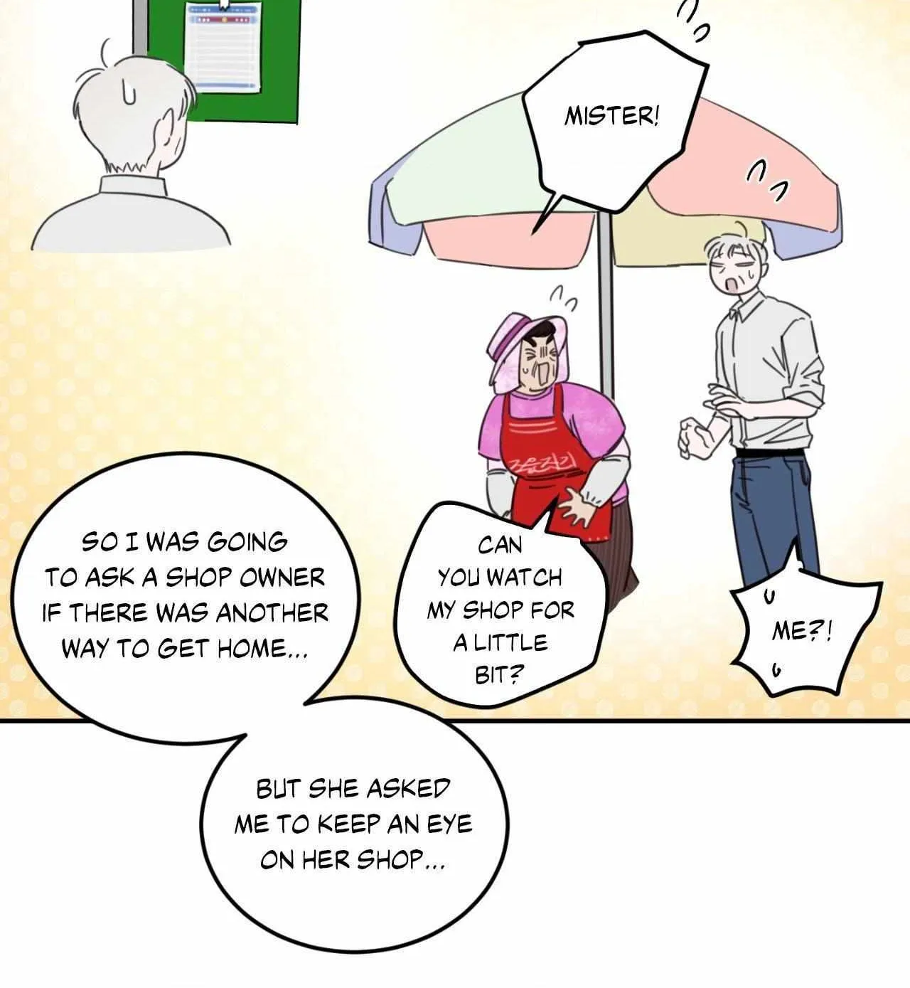 Read Our Sunny Days chapter 54 image 61 on Lezhin