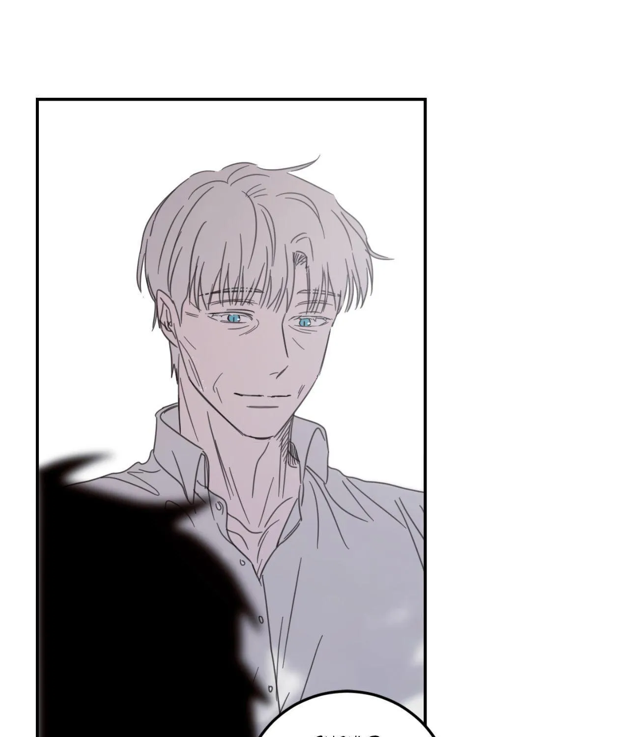 Read Our Sunny Days chapter 54 image 86 on Lezhin