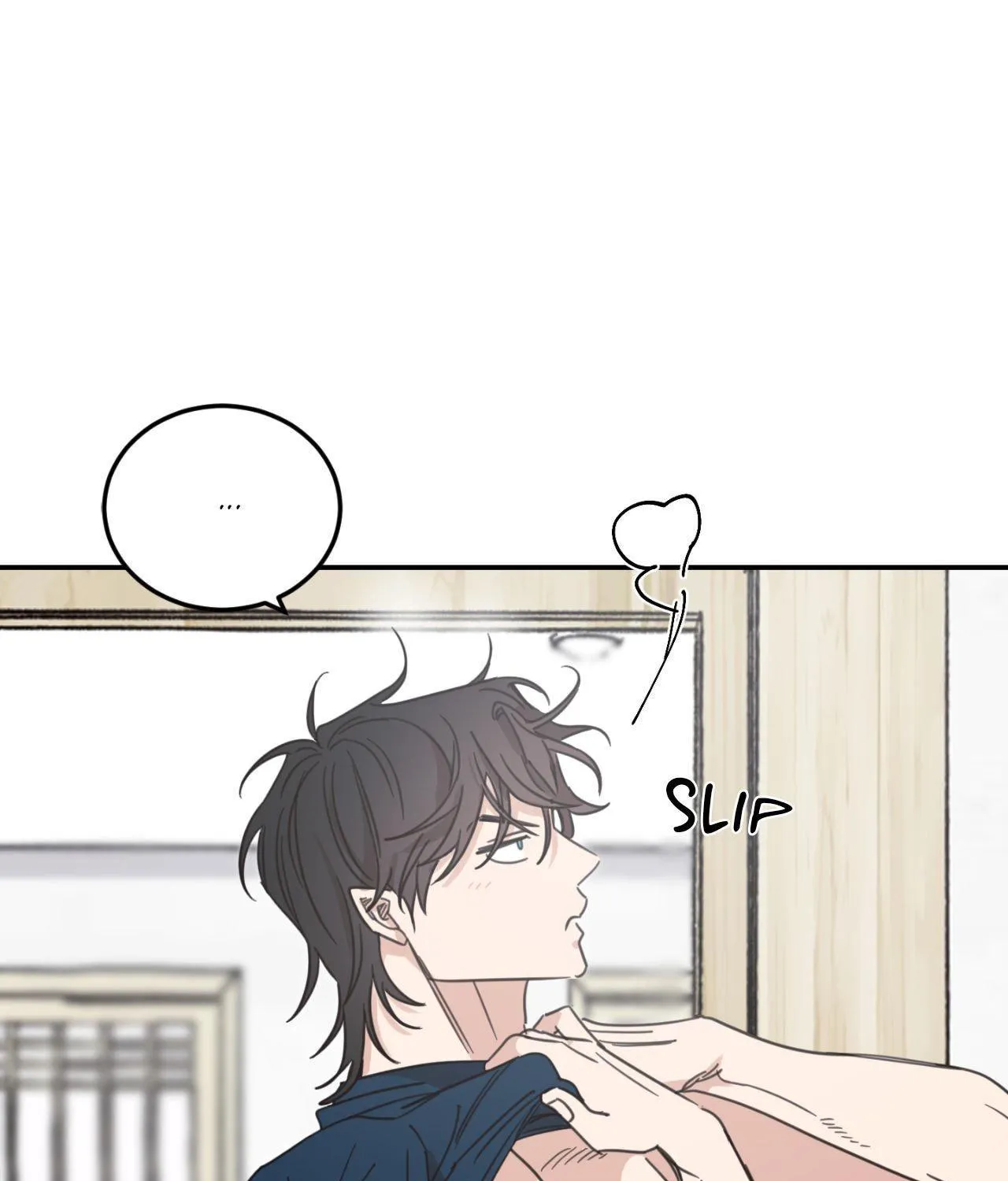 Read Our Sunny Days chapter 57 image 14 on Lezhin