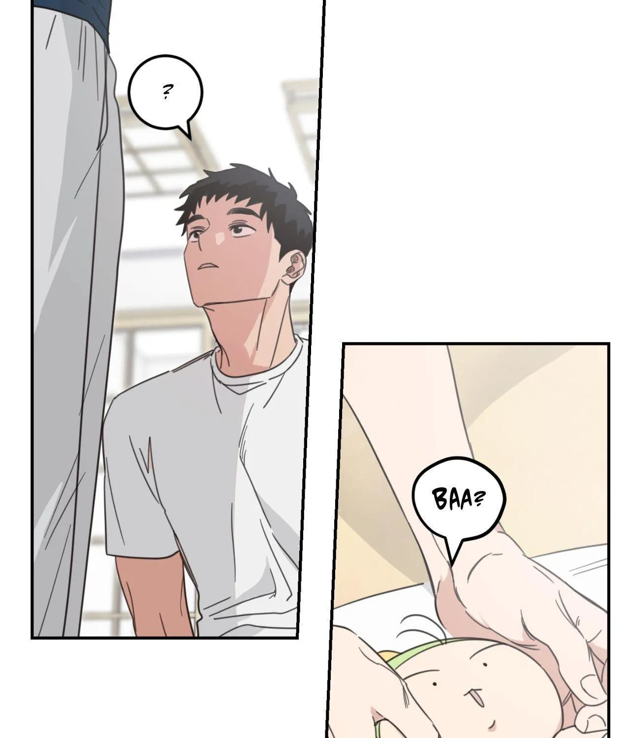 Read Our Sunny Days chapter 57 image 16 on Lezhin