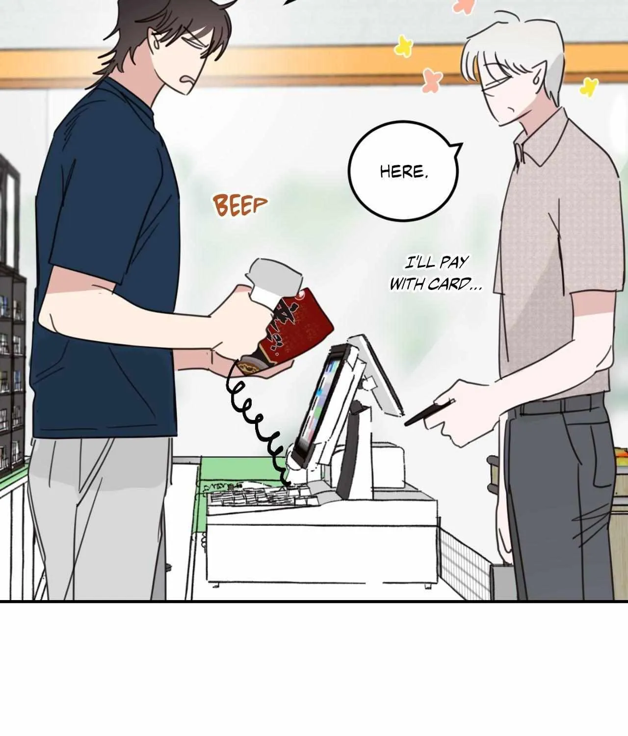 Read Our Sunny Days chapter 57 image 76 on Lezhin