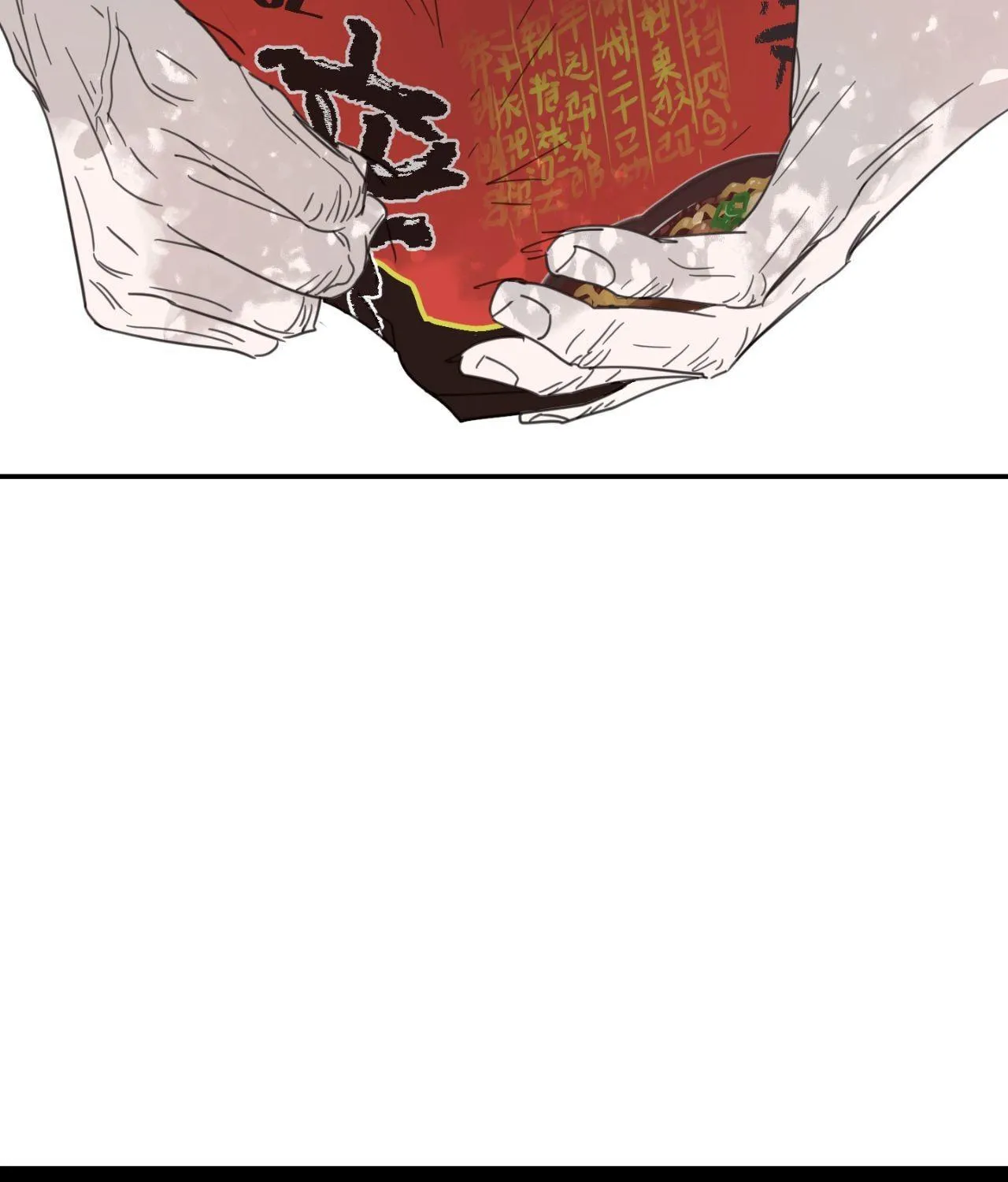 Read Our Sunny Days chapter 57 image 84 on Lezhin