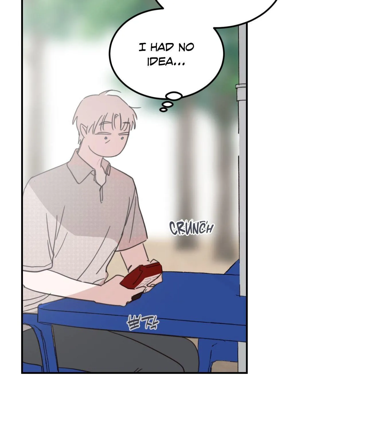 Read Our Sunny Days chapter 57 image 87 on Lezhin
