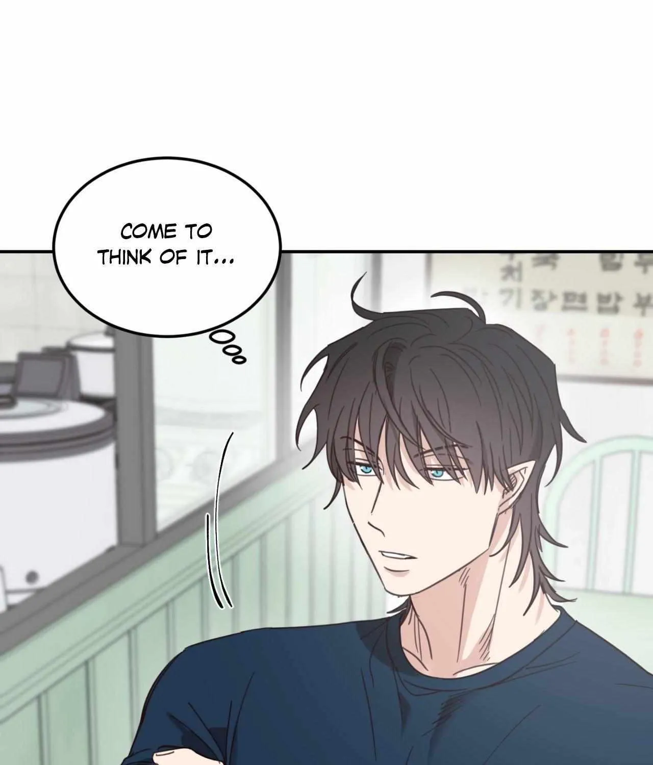 Read Our Sunny Days chapter 58 image 10 on Lezhin