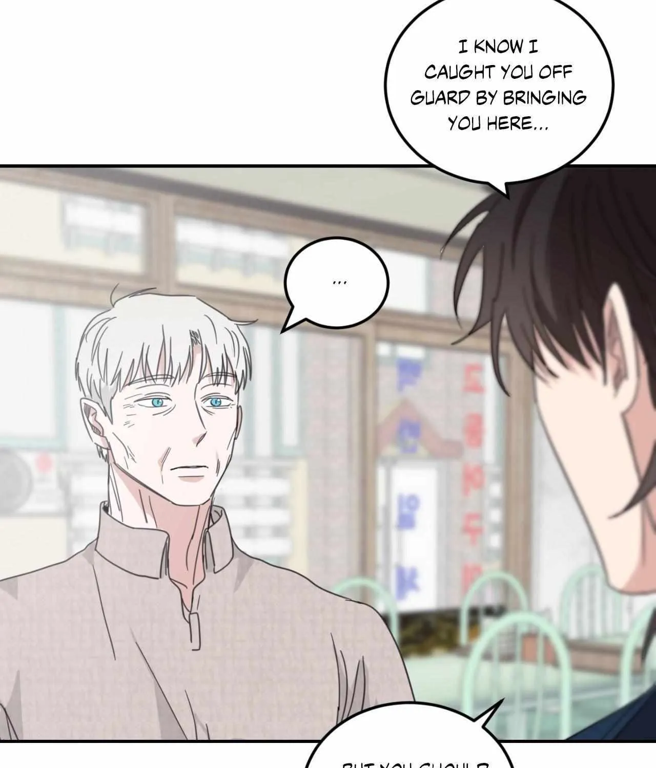 Read Our Sunny Days chapter 58 image 25 on Lezhin