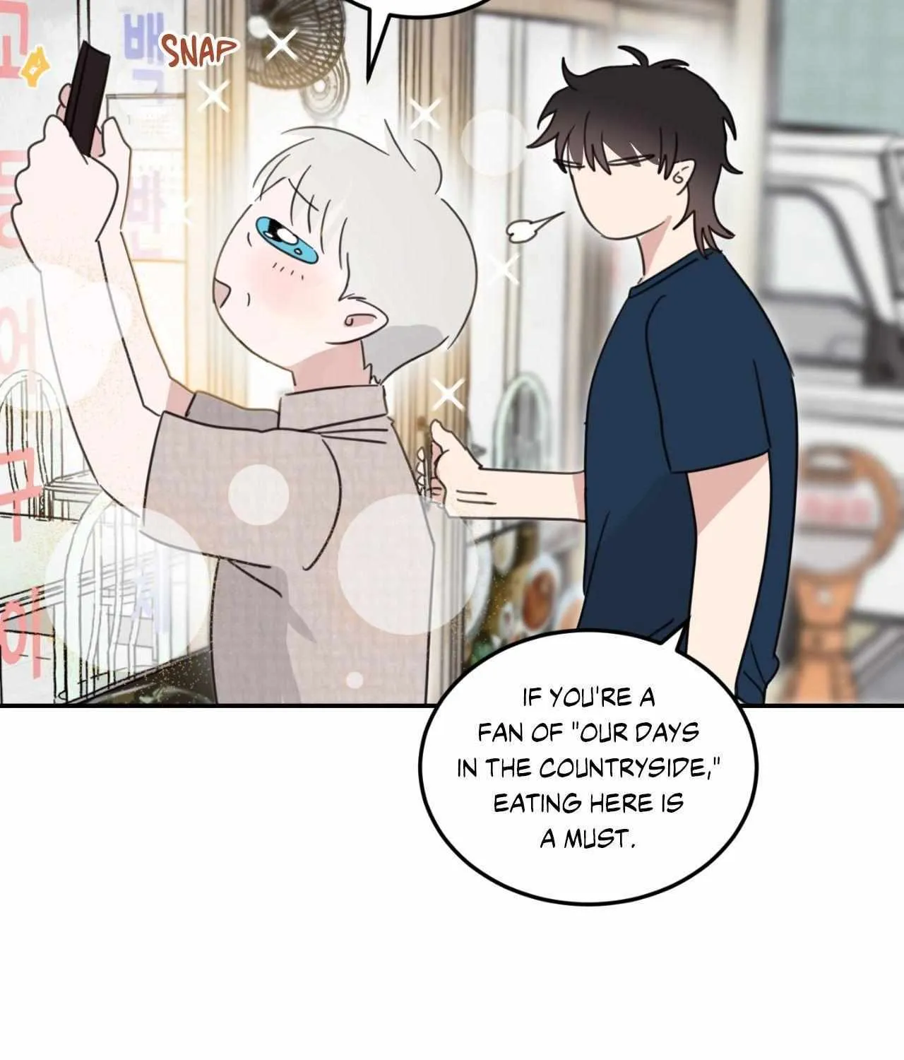 Read Our Sunny Days chapter 58 image 5 on Lezhin