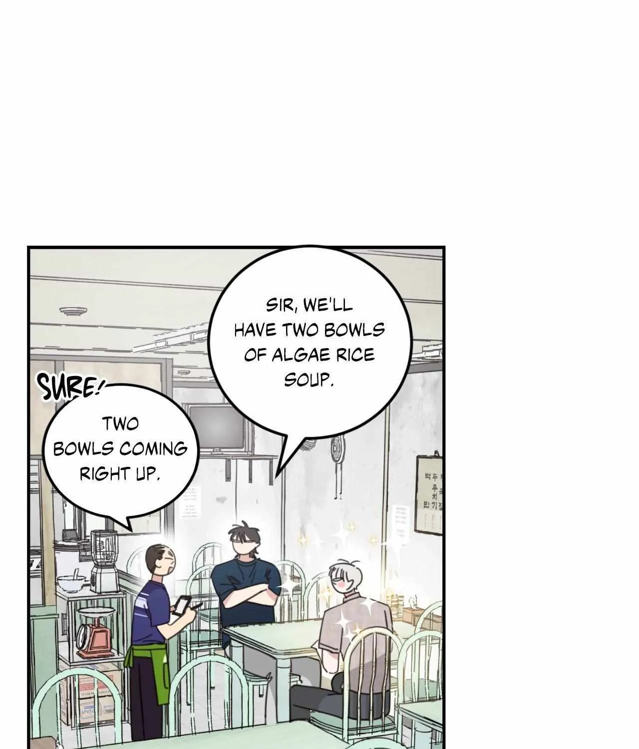 Read Our Sunny Days chapter 58 image 7 on Lezhin