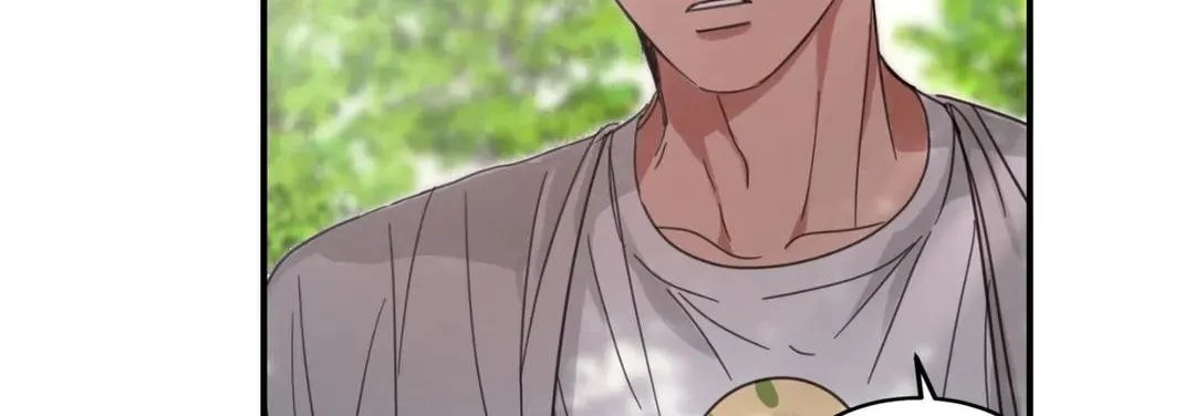 Read Our Sunny Days chapter 6 image 109 on Lezhin