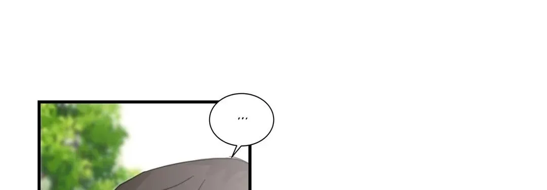 Read Our Sunny Days chapter 6 image 27 on Lezhin