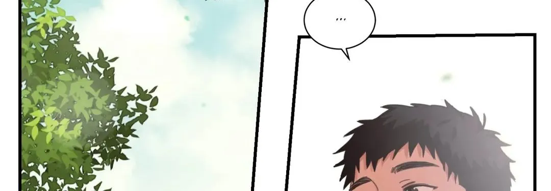 Read Our Sunny Days chapter 6 image 71 on Lezhin