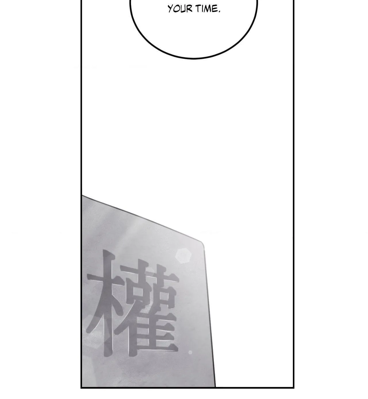 Read Our Sunny Days chapter 61 image 59 on Lezhin