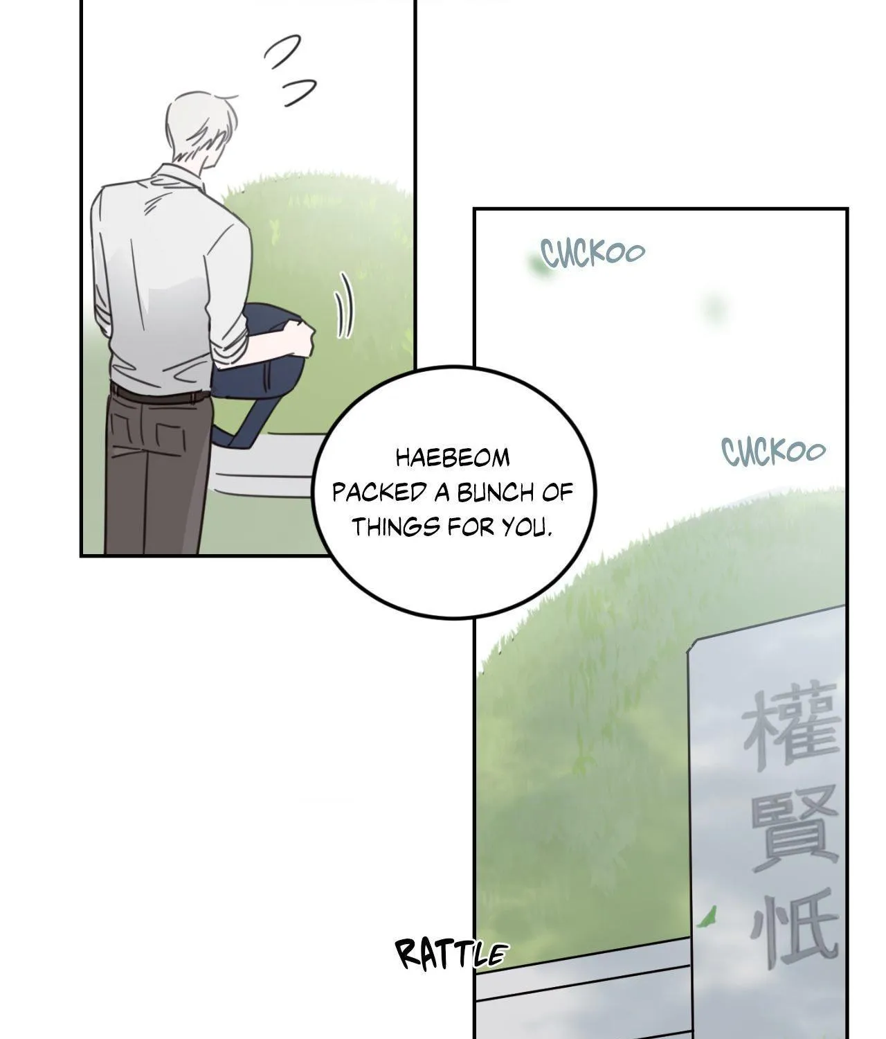 Read Our Sunny Days chapter 61 image 64 on Lezhin