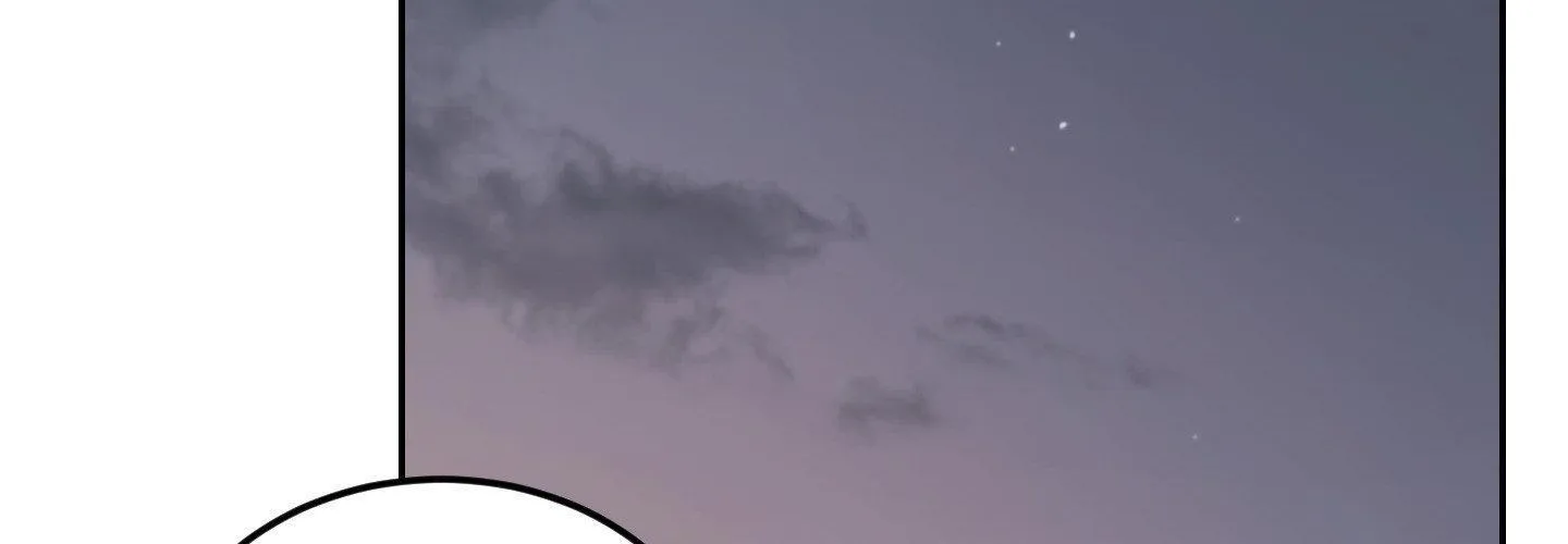 Read Our Sunny Days chapter 62 image 91 on Lezhin