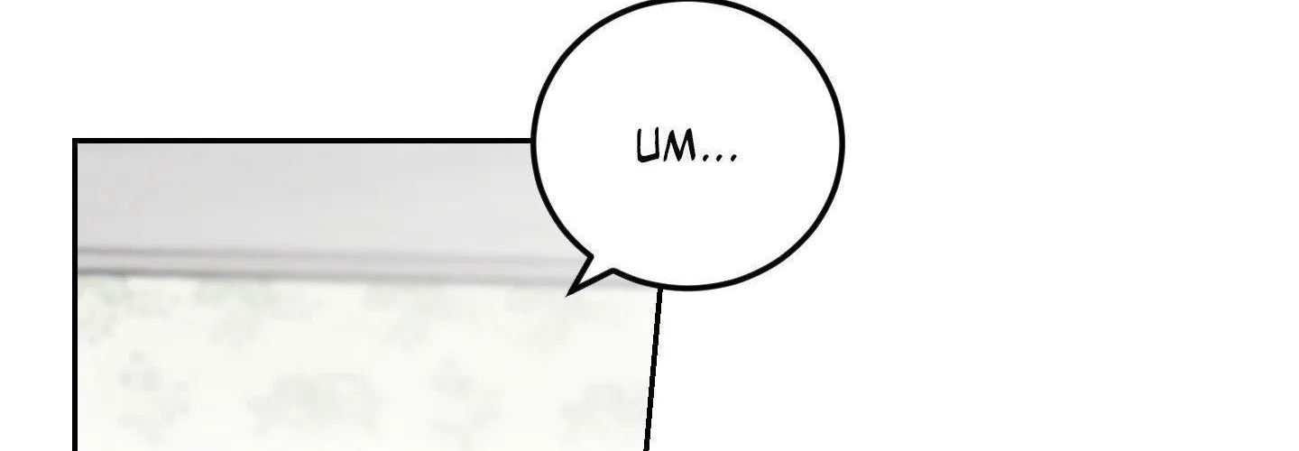 Read Our Sunny Days chapter 63 image 101 on Lezhin