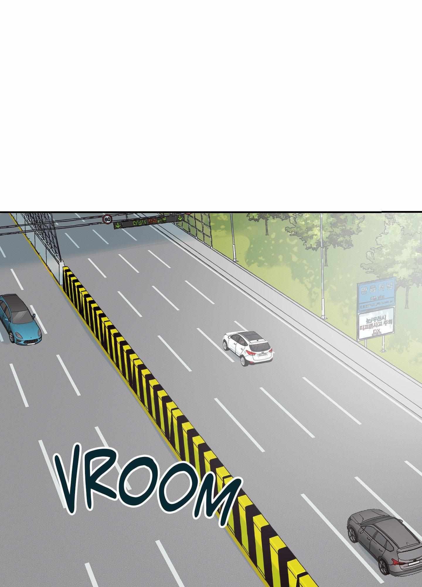 Read Our Sunny Days chapter 64 image 2 on Lezhin