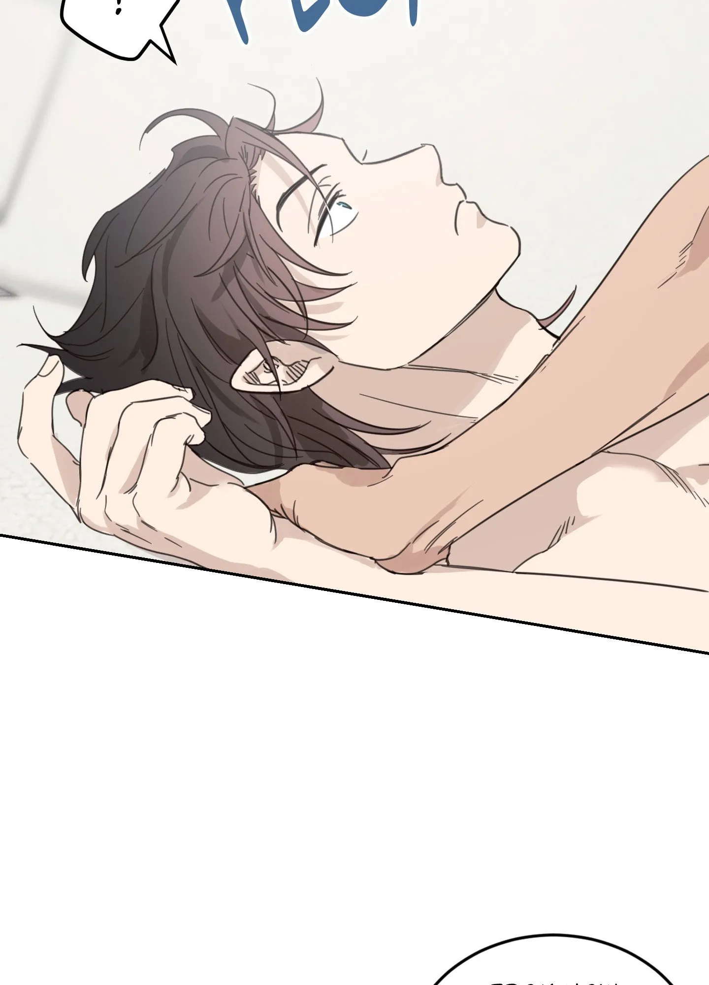 Read Our Sunny Days chapter 65 image 72 on Lezhin