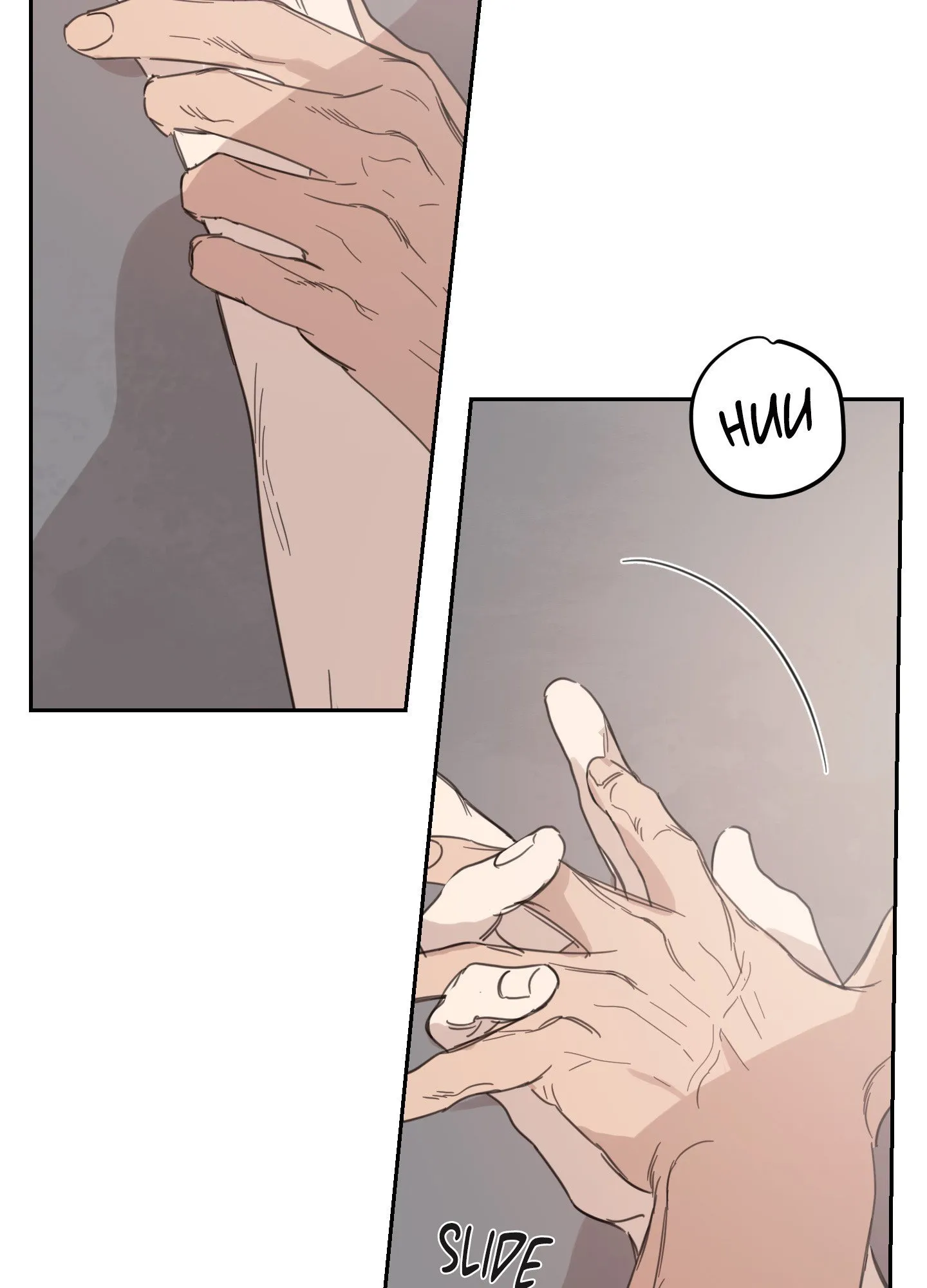 Read Our Sunny Days chapter 66 image 13 on Lezhin
