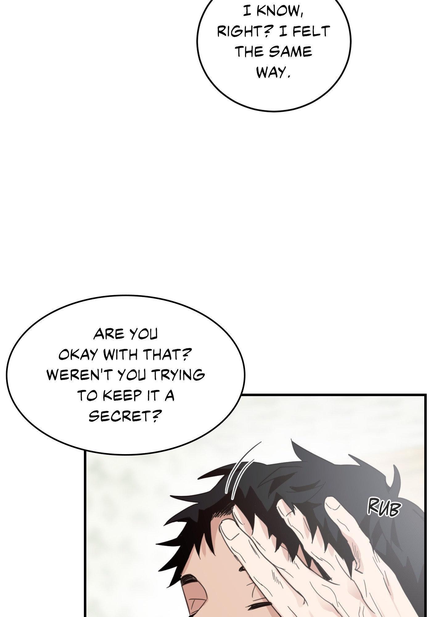 Read Our Sunny Days chapter 70 image 71 on Lezhin