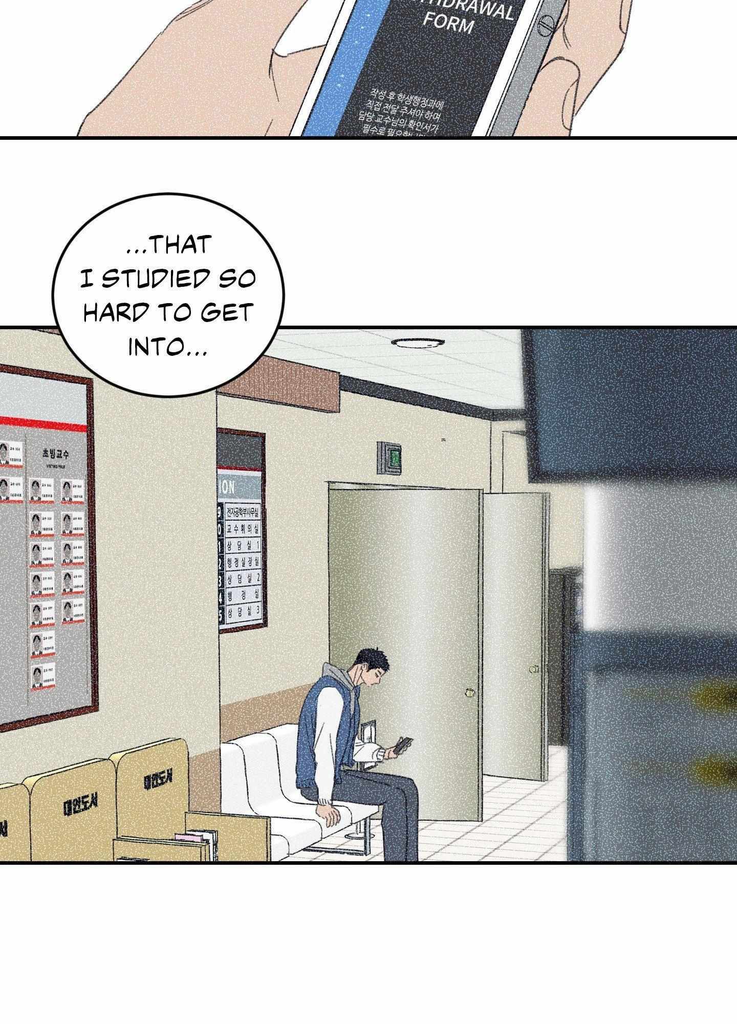 Read Our Sunny Days chapter 71 image 29 on Lezhin