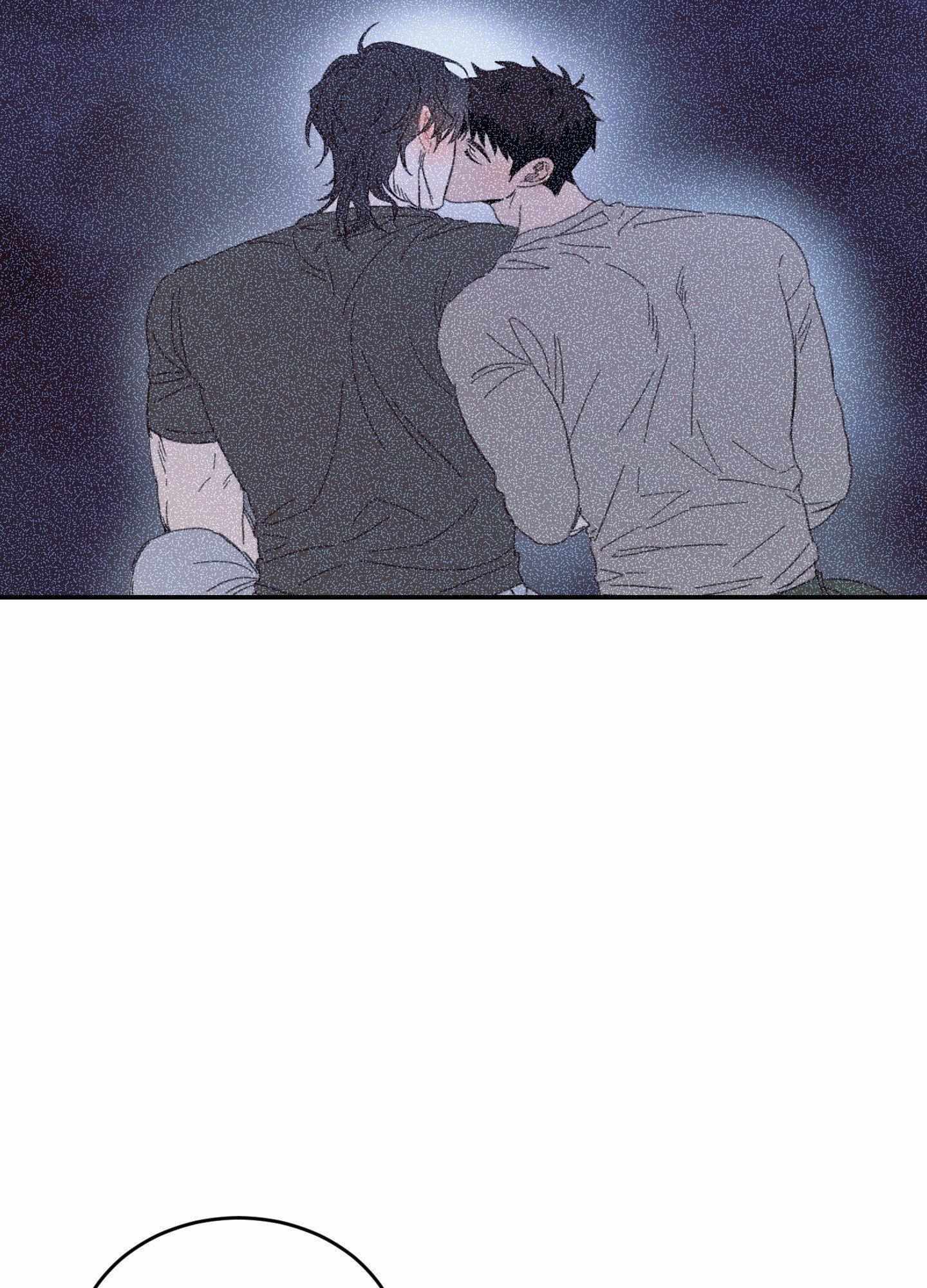 Read Our Sunny Days chapter 71 image 37 on Lezhin