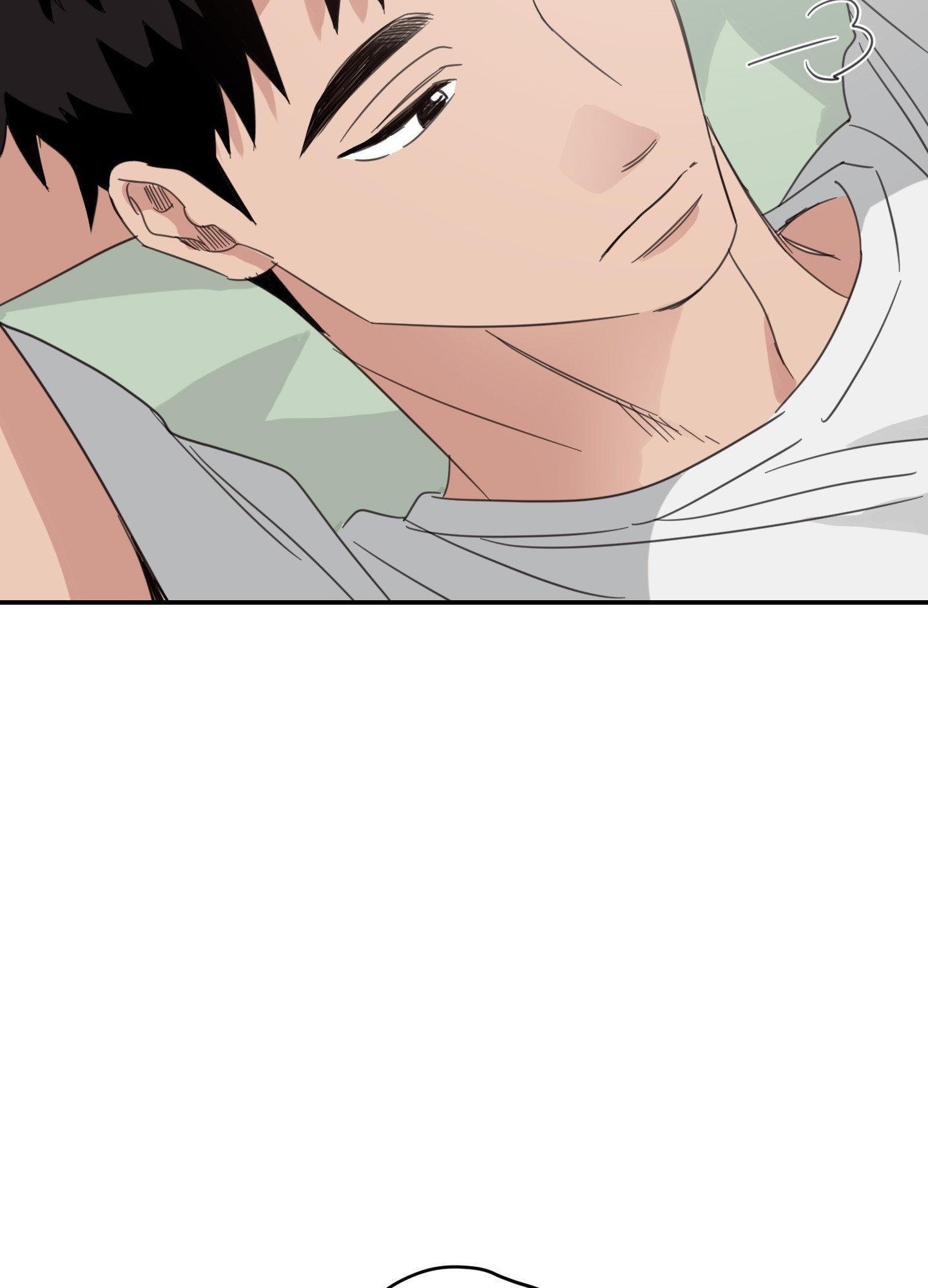 Read Our Sunny Days chapter 71 image 68 on Lezhin