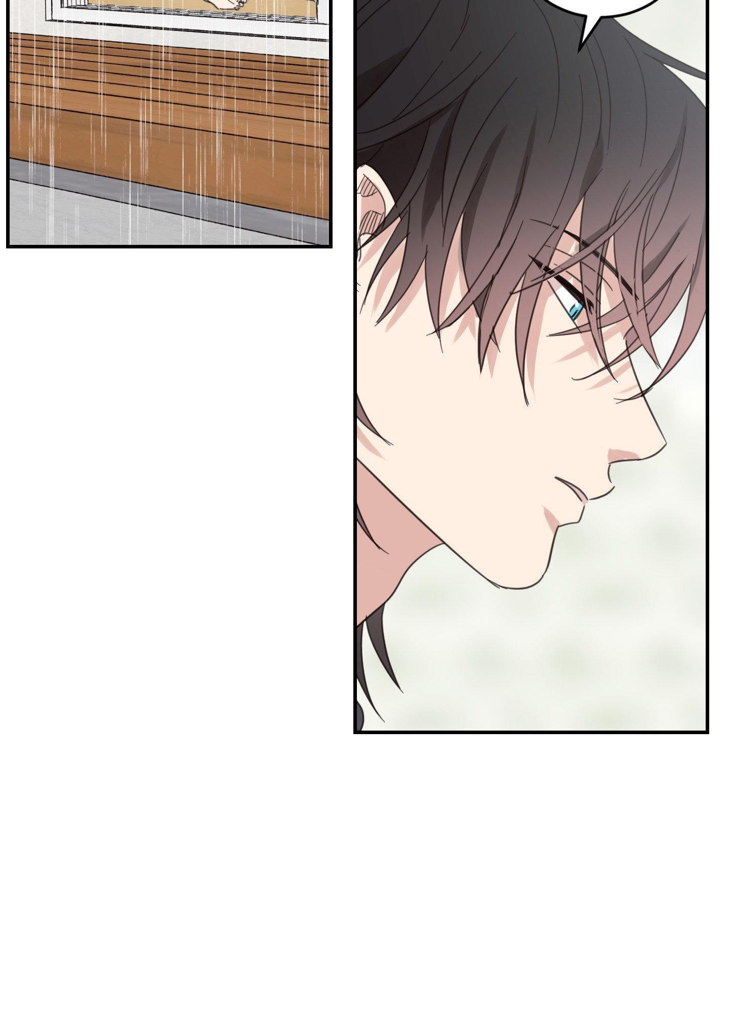 Read Our Sunny Days chapter 71 image 7 on Lezhin