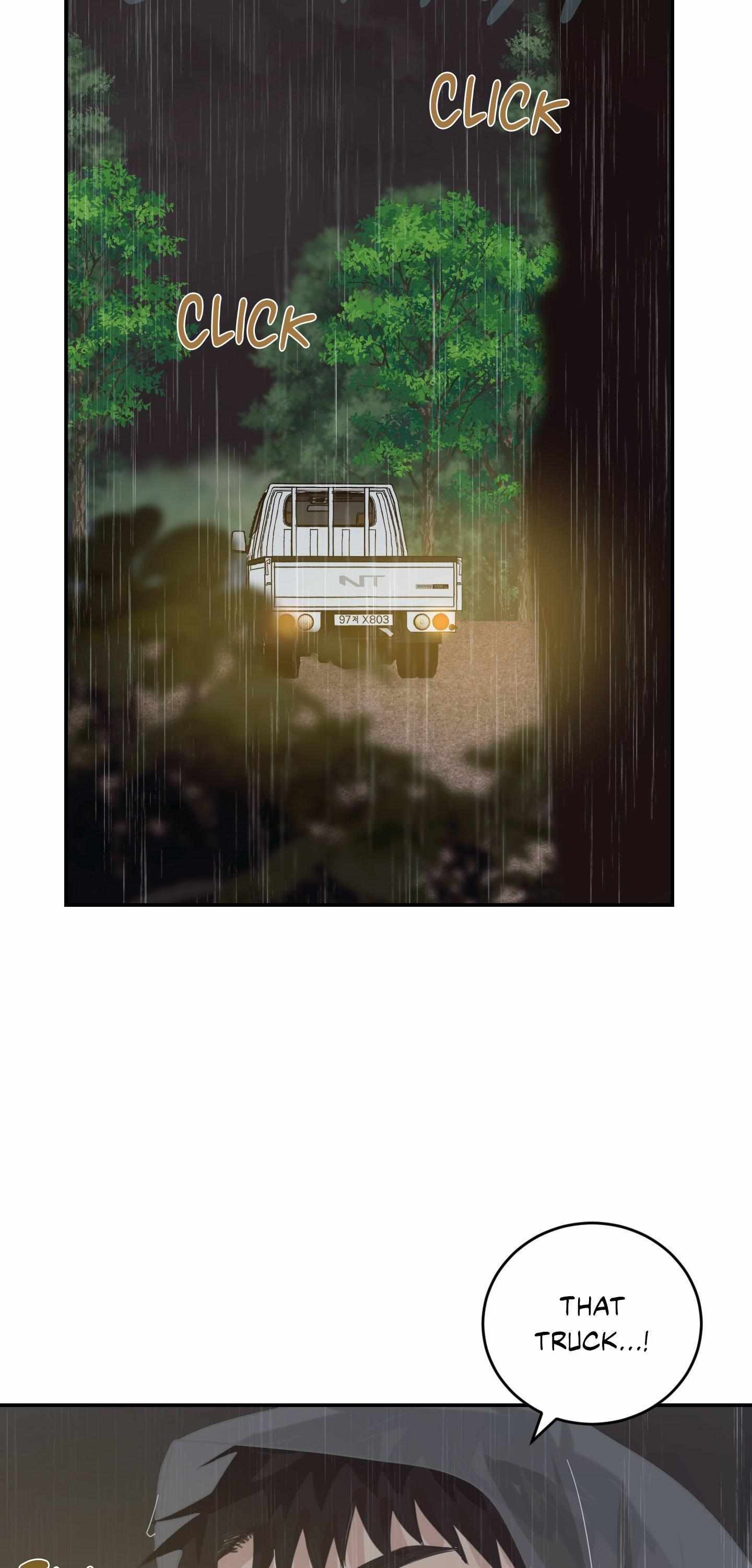 Read Our Sunny Days chapter 74 image 11 on Lezhin