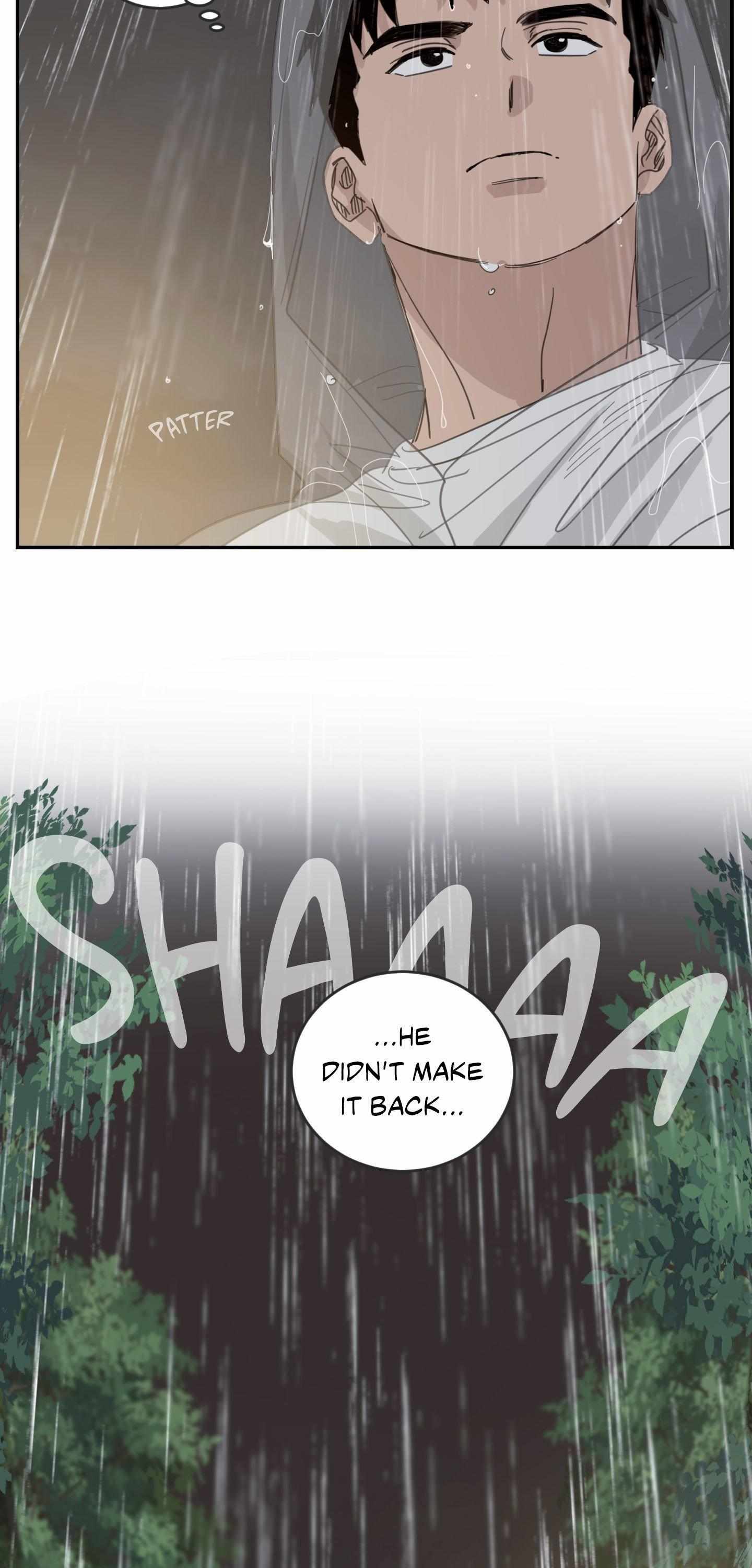 Read Our Sunny Days chapter 74 image 15 on Lezhin