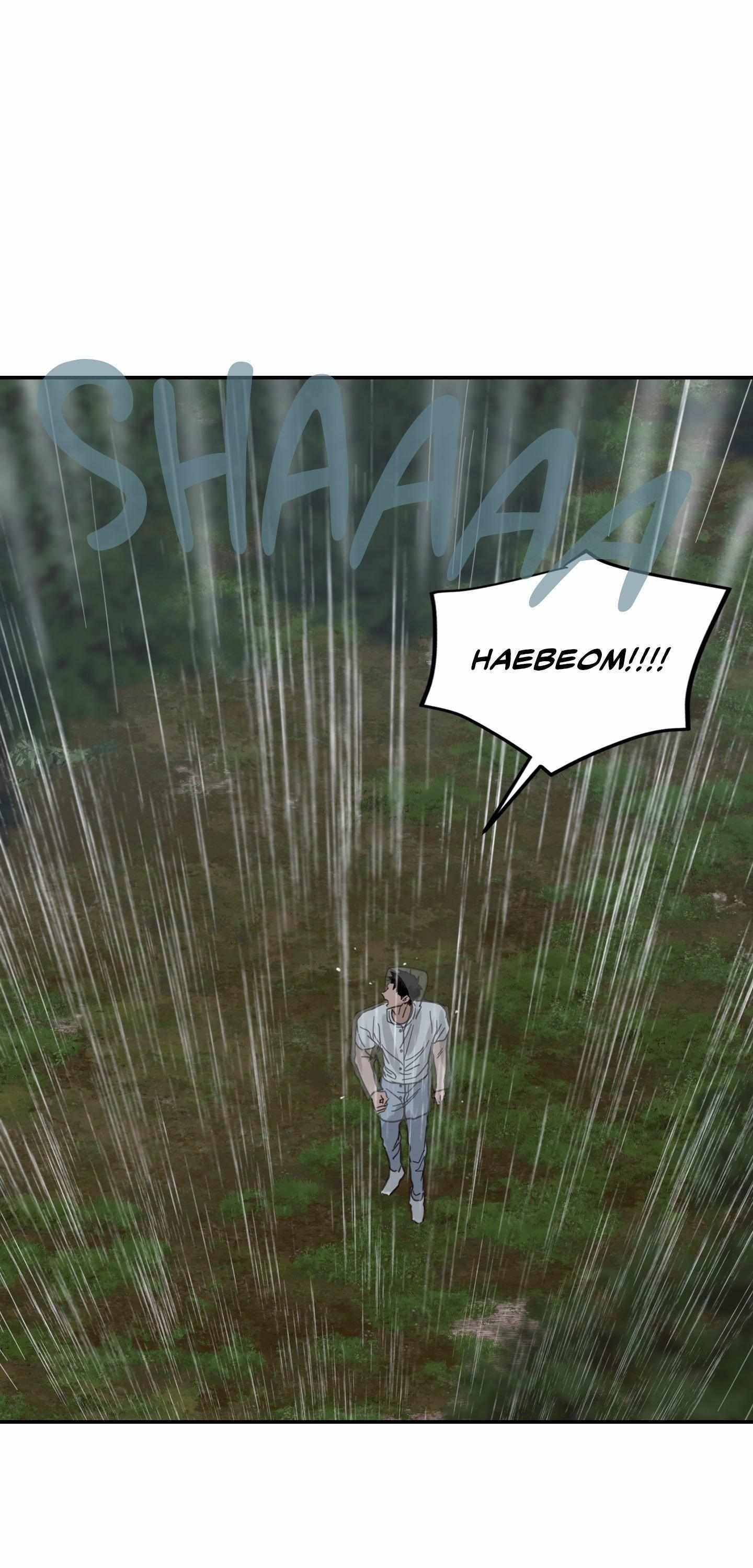 Read Our Sunny Days chapter 74 image 5 on Lezhin
